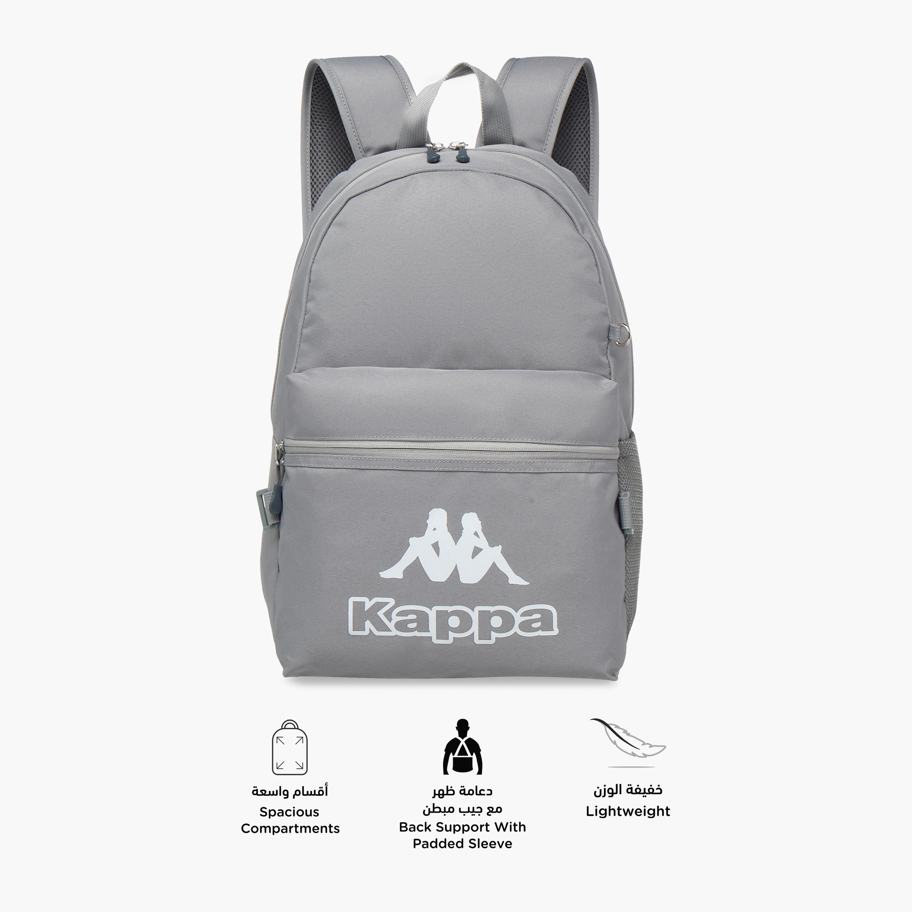 Kappa Logo Print Backpack with Lunch Bag and Pencil Case set-cpkids-backtoschool-schoolbagsandbackpacks-backpacks-image-7