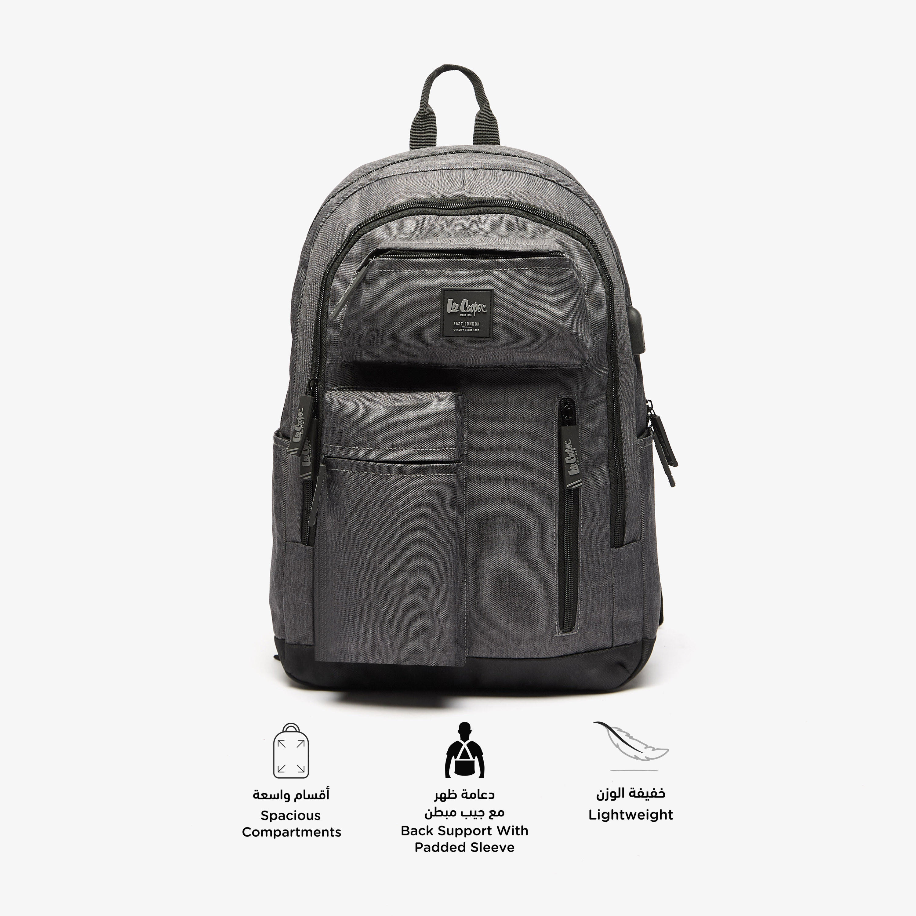 شنطة ظهر سادة بأحزمة قابلة للتعديل وسحّاب إغلاق من لي كوبر - 32×15×47 سم-cpkids-backtoschool-schoolbagsandbackpacks-backpacks-image-4