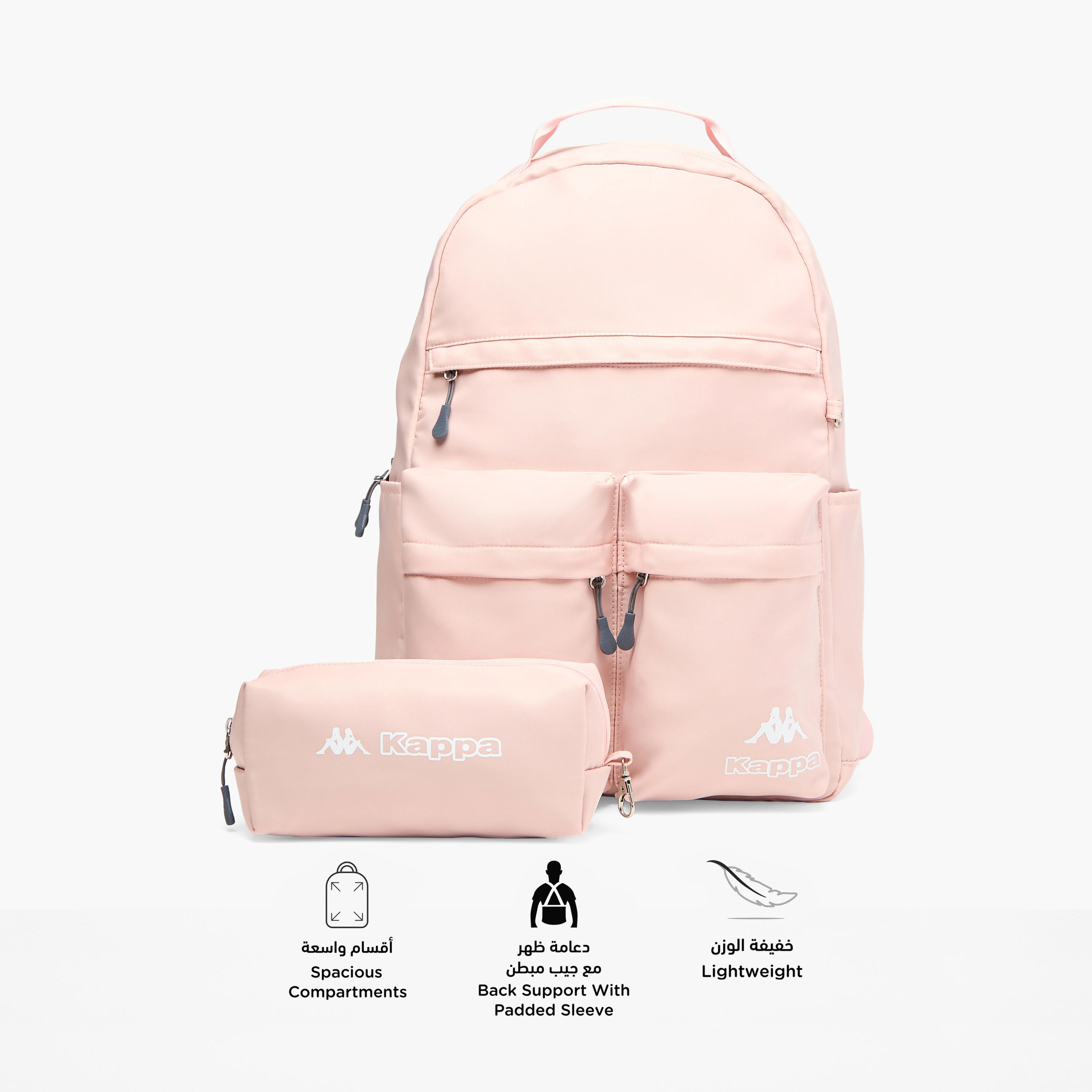 Kappa Logo Print Backpack with Adjustable Straps and Pencil Pouch - 45x15x32 cm-cpkids-backtoschool-schoolbagsandbackpacks-backpacks-image-2