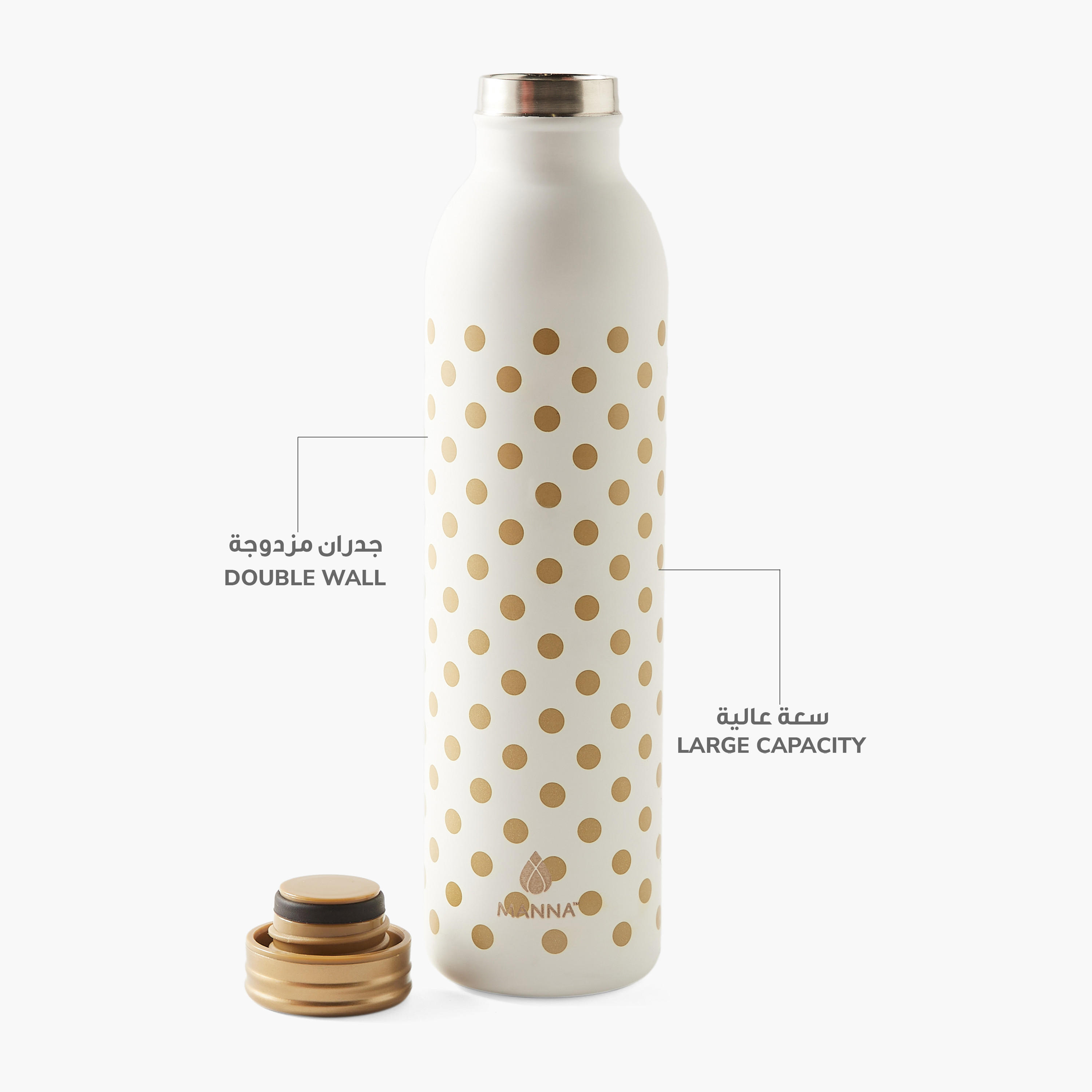 Leaf Print Stainless Steel Water Bottle - 591 ml-school-waterbottles-image-4