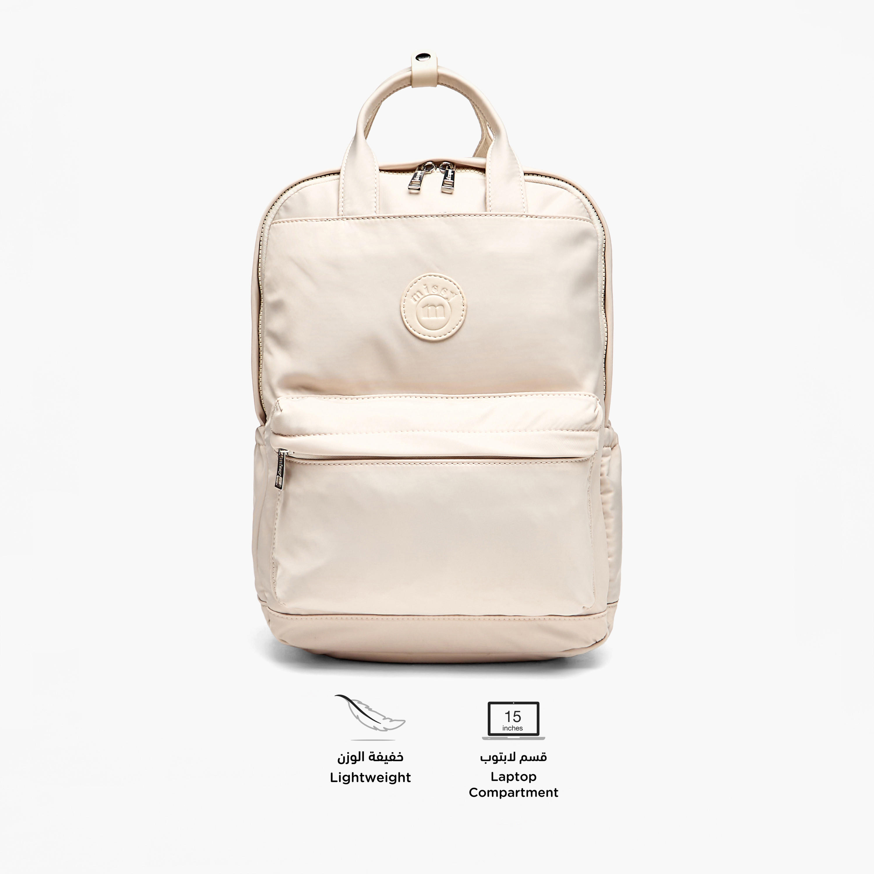 شنطة ظهر بحمالات قابلة للتعديل وسحّاب إغلاق وزخارف شعار من ميسي - 12x41x30 سم-women-bagsandwallets-backpacks-image-4