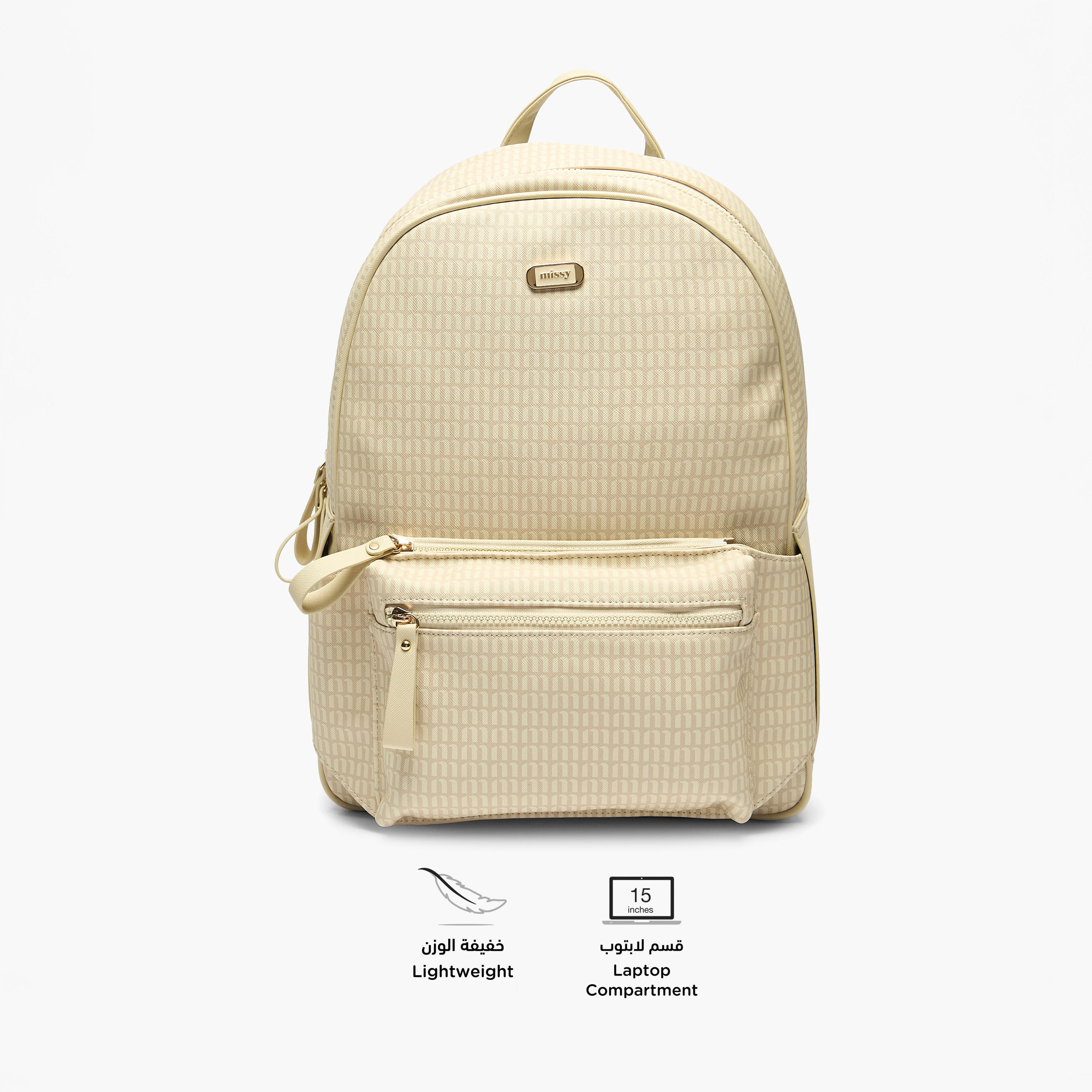 Missy Monogram Print Backpack with Adjustable Straps and Zip Closure - 31x13x40 cm-women-bagsandwallets-backpacks-image-2