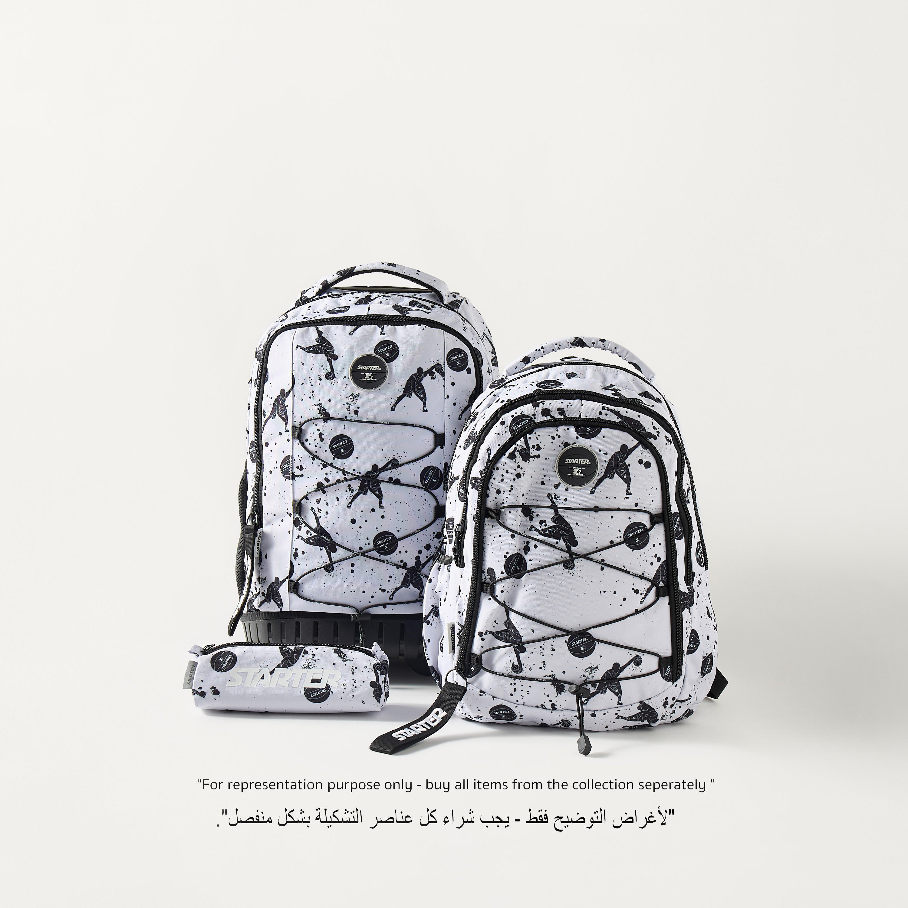 Starter All-Over Gaming Print Trolley Bag with Retractable Handle - 34x48 cm-school-bagsandbackpacks-trolleybags-image-14