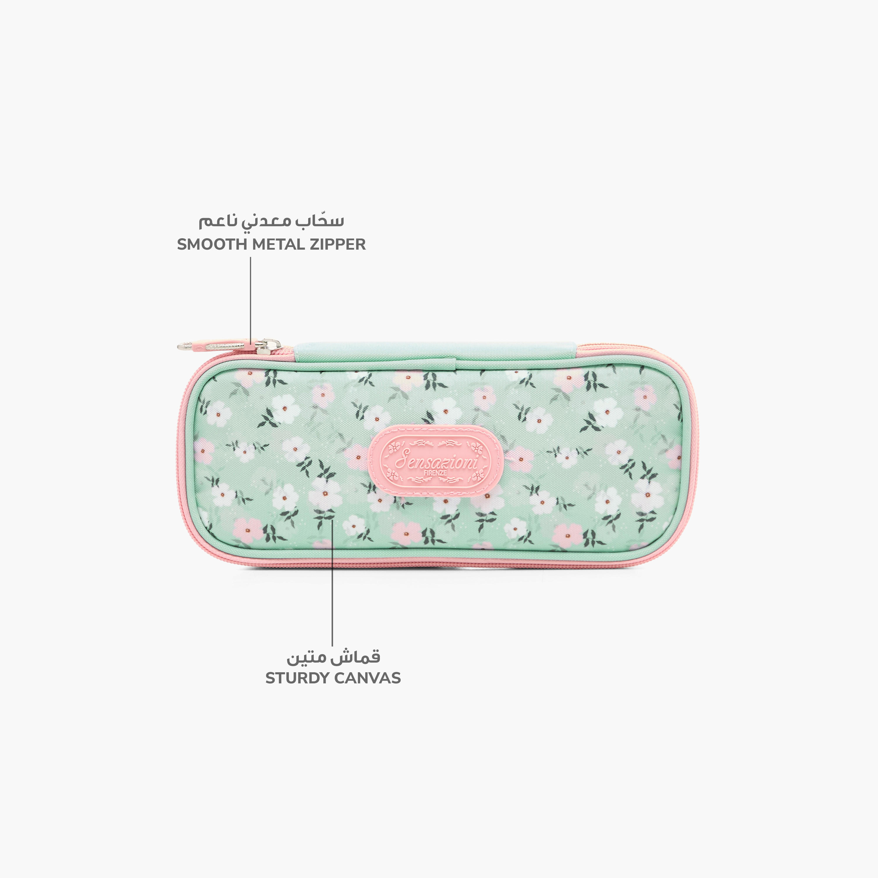 مقلمة بسحاب إغلاق وطبعات أزهار من سينساتزيوني-school-stationery-pencilcases-image-6