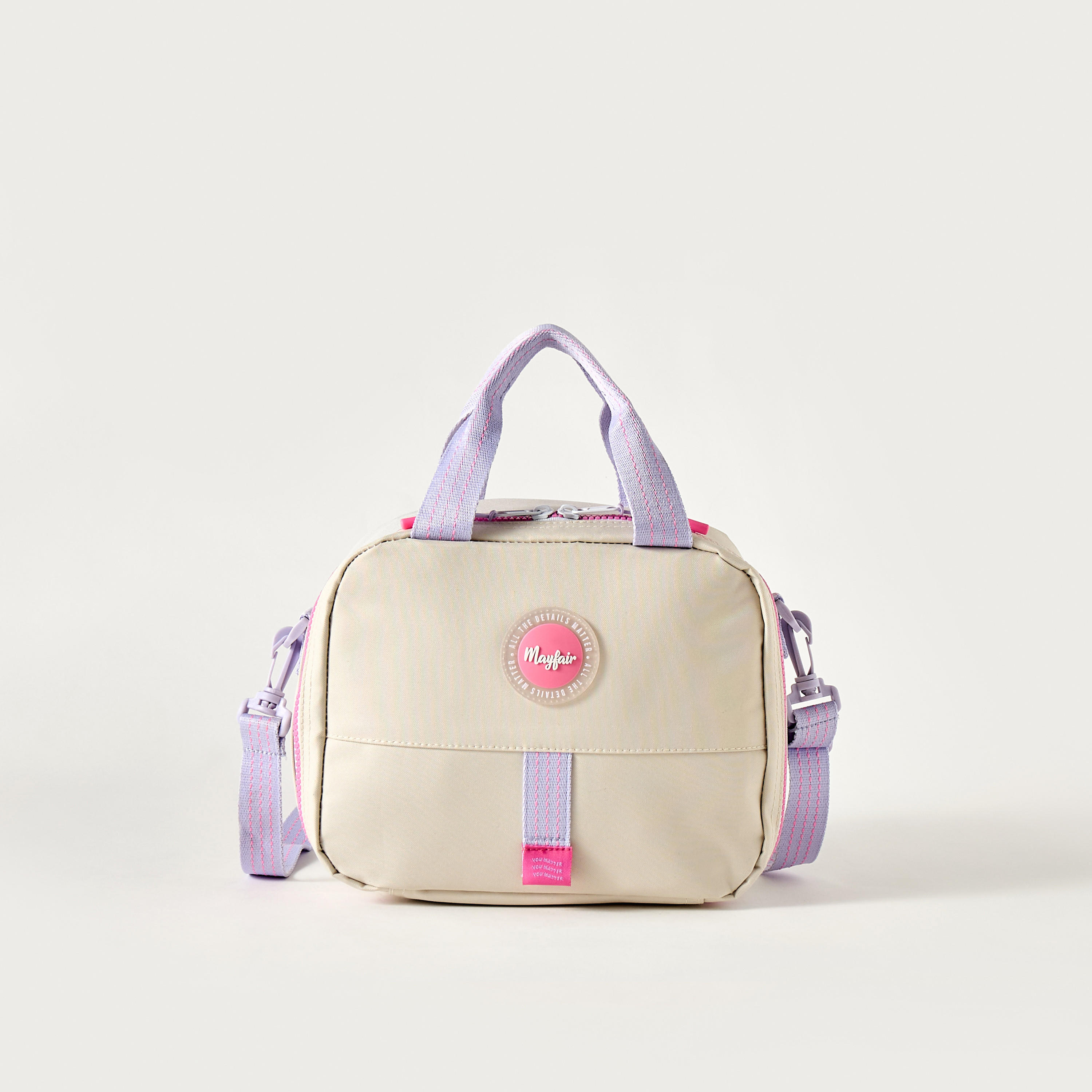 شنطة غداء سادة بحزام قابل للتعديل وسحاب إغلاق من ماي فير-school-lunchessentials-lunchbags-image-1
