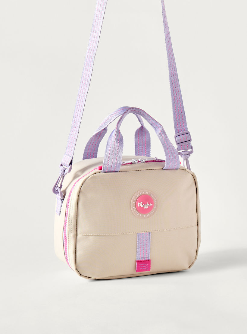 شنطة غداء سادة بحزام قابل للتعديل وسحاب إغلاق من ماي فير-school-lunchessentials-lunchbags-image-3