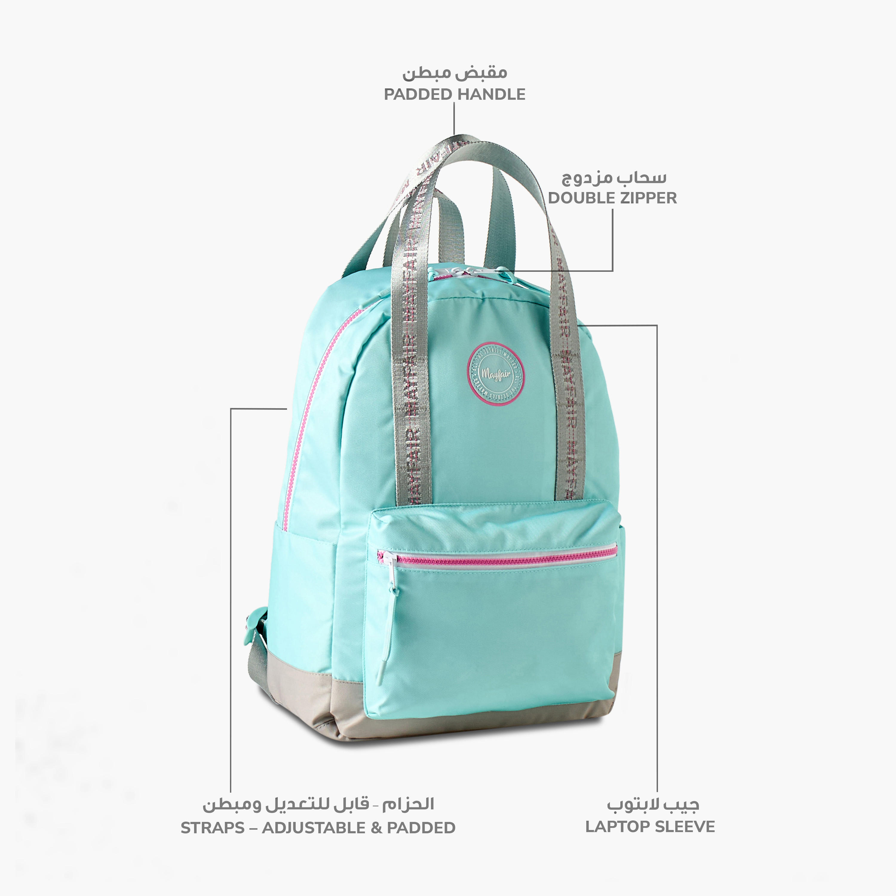 Mayfair Solid 17-inch Backpack with Adjustable Straps - 43x31x14 cms-school-bagsandbackpacks-backpacks-image-6