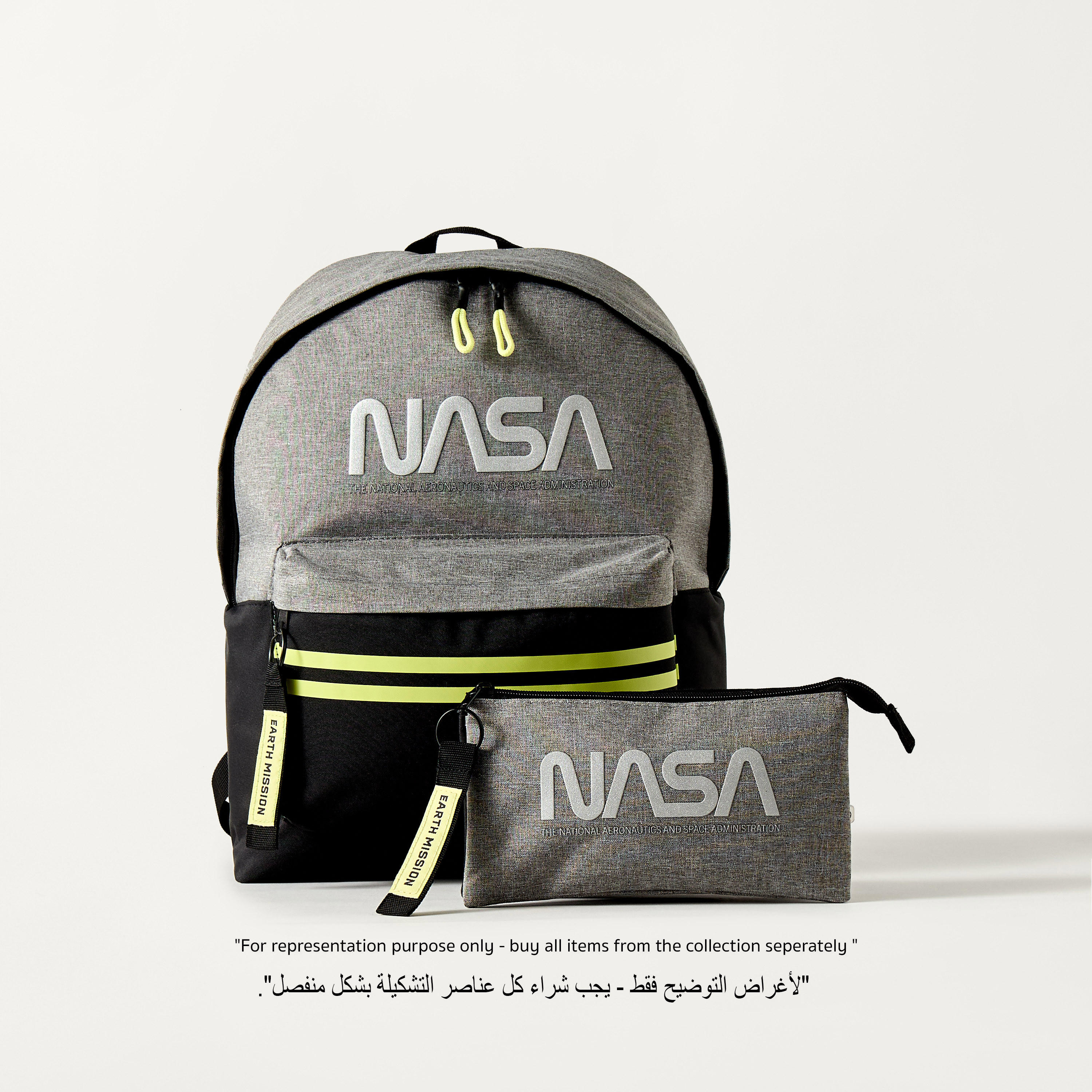 شنطة ظهر 17 بوصة بارزة الملمس بحمّالات قابلة للتعديل من ناسا - 43x32x14 سم-school-bagsandbackpacks-backpacks-image-7
