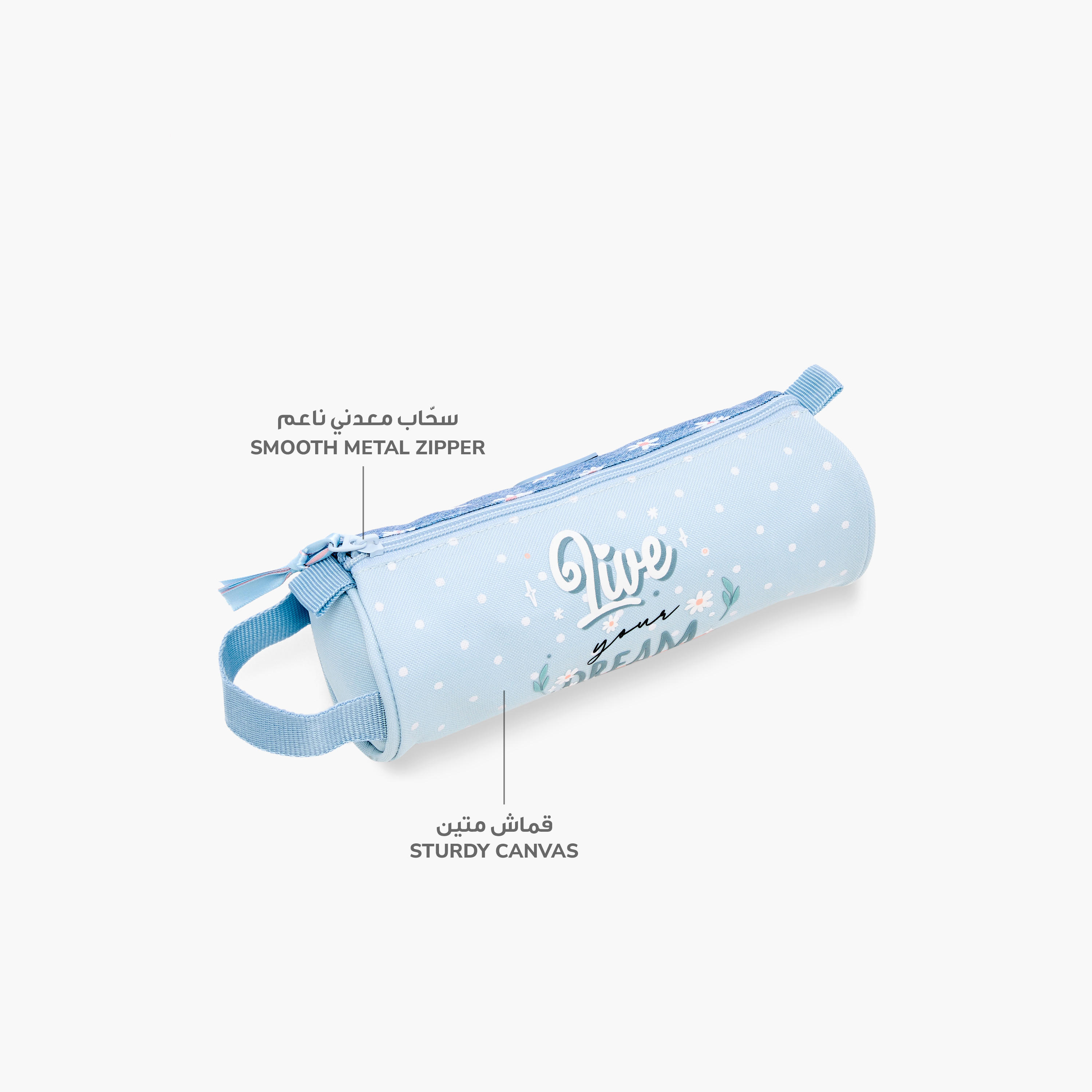 Roll Road Floral Print 4-Piece Backpack Set-school-stationery-pencilcases-image-6