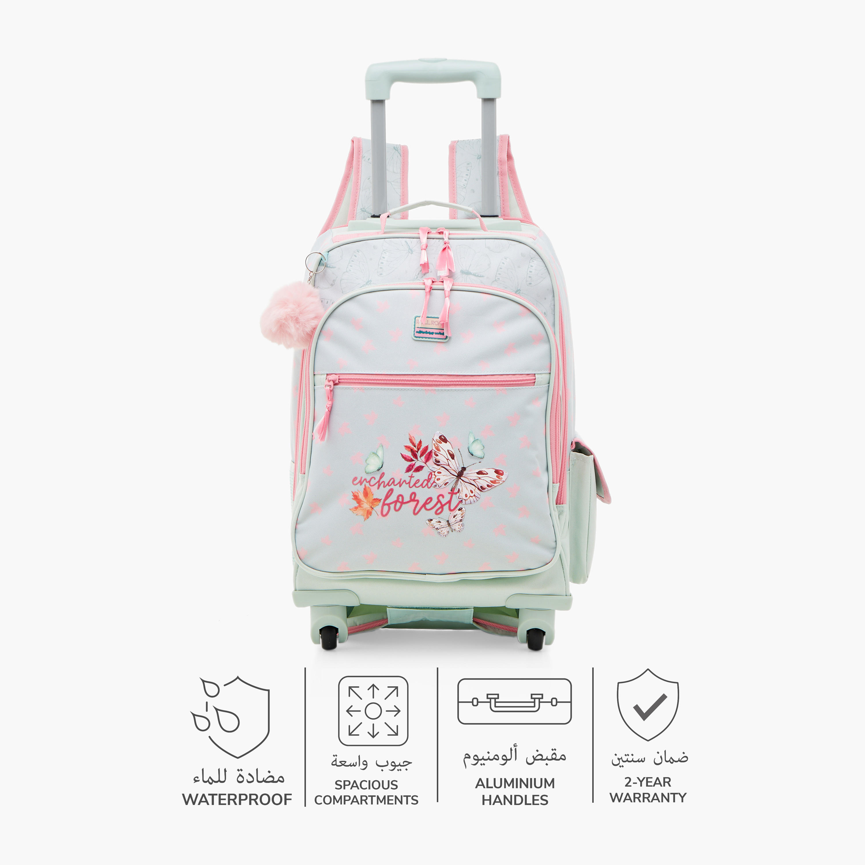 Roll Road Printed 17-inch Trolley Backpack with Retractable Handle and Zip Closure - 33x44x21 cms-school-bagsandbackpacks-trolleybags-image-4