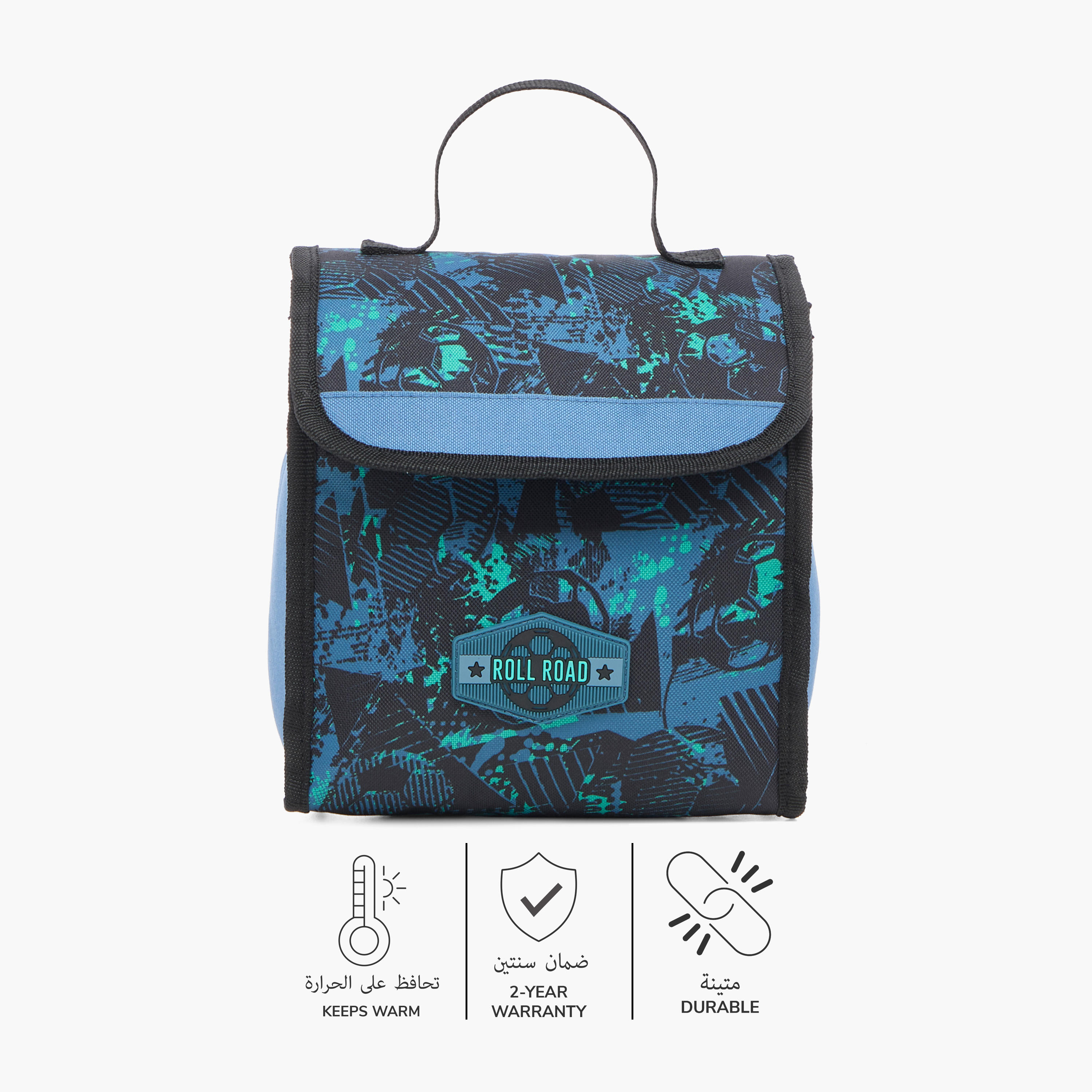 Roll Road All-Over Soccer Print Lunch Bag with Grab Handle-school-lunchessentials-lunchbags-image-4