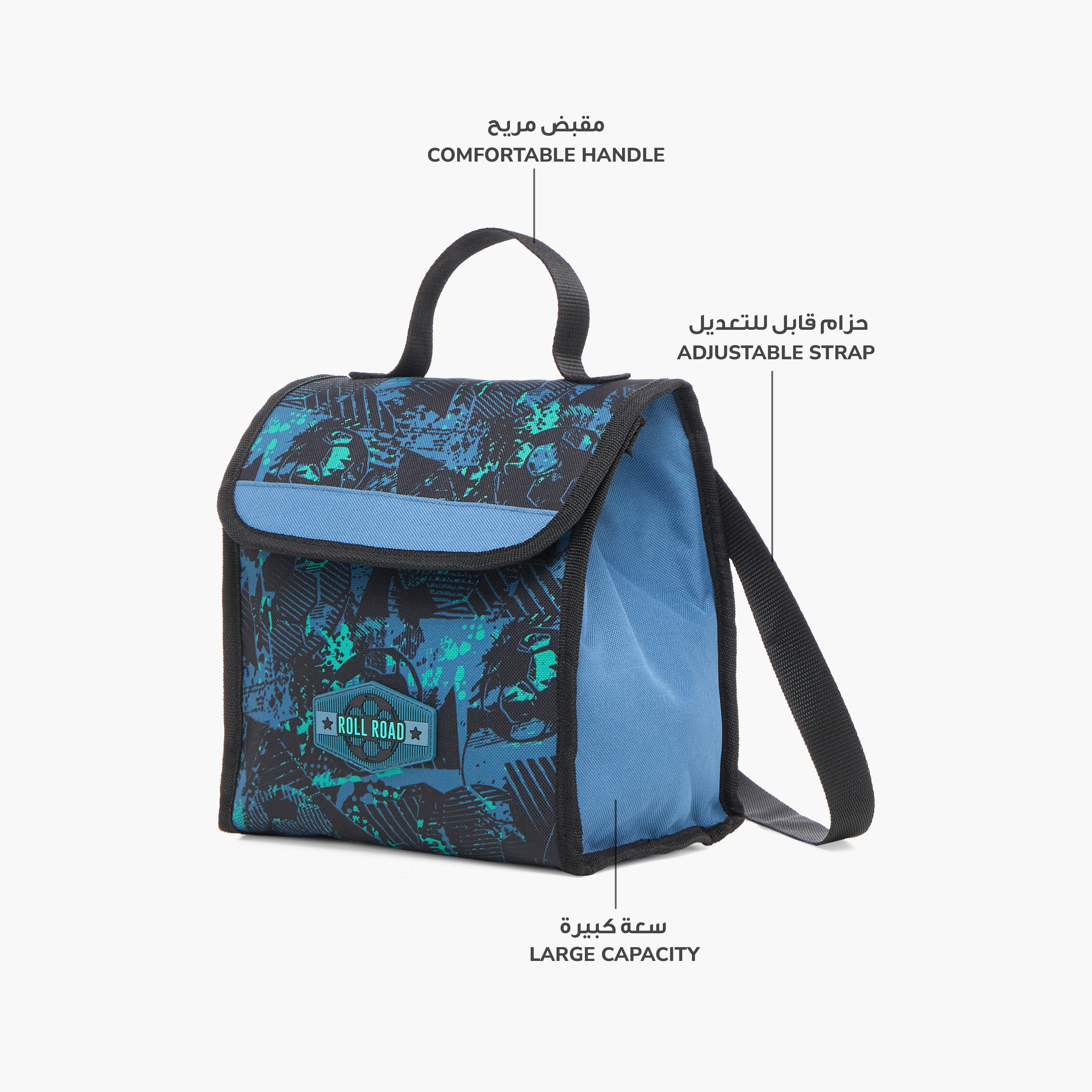 Roll Road All-Over Soccer Print Lunch Bag with Grab Handle-school-lunchessentials-lunchbags-image-6