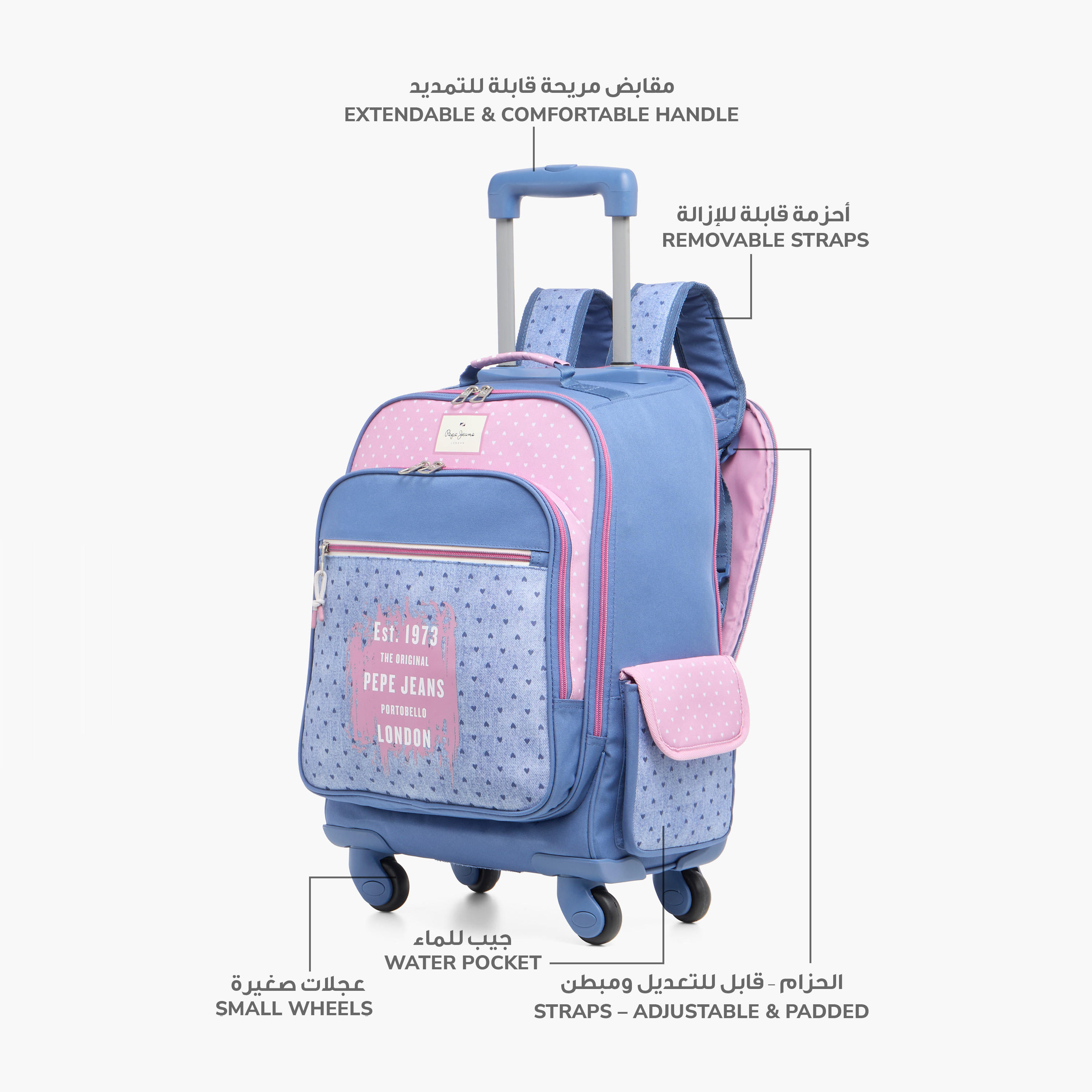 Pepe Jeans Heart Print Softcase Trolley Bag with Retractable Handle-school-bagsandbackpacks-trolleybags-image-6