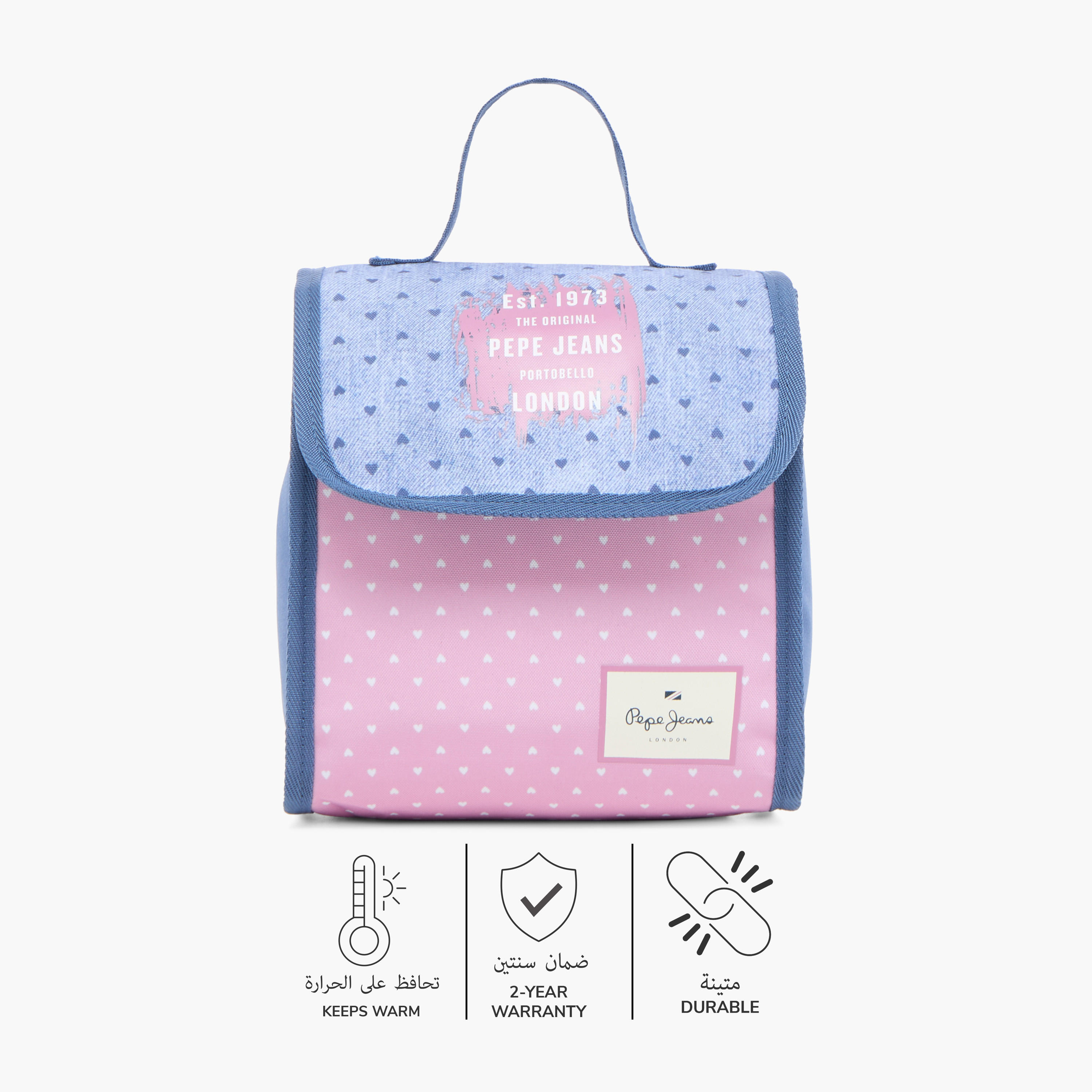 Pepe Jeans All-Over Heart Print Lunch Bag with Grab Handle-school-lunchessentials-lunchbags-image-4