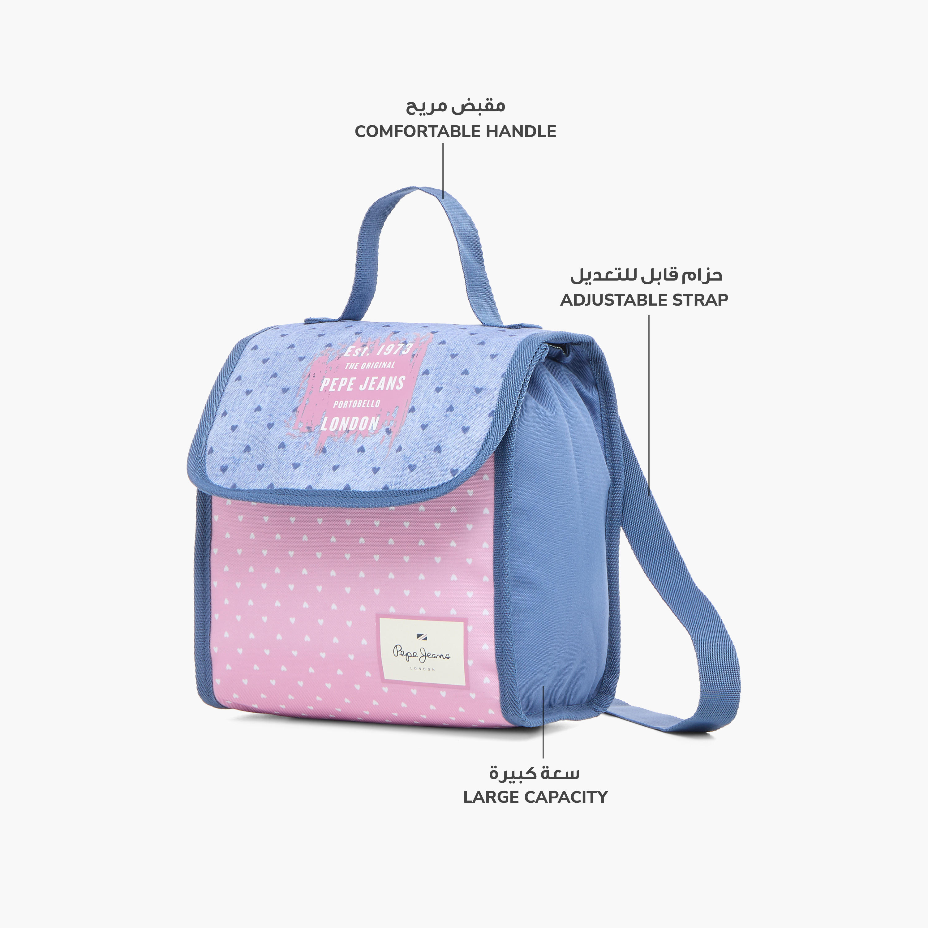 Pepe Jeans All-Over Heart Print Lunch Bag with Grab Handle-school-lunchessentials-lunchbags-image-6