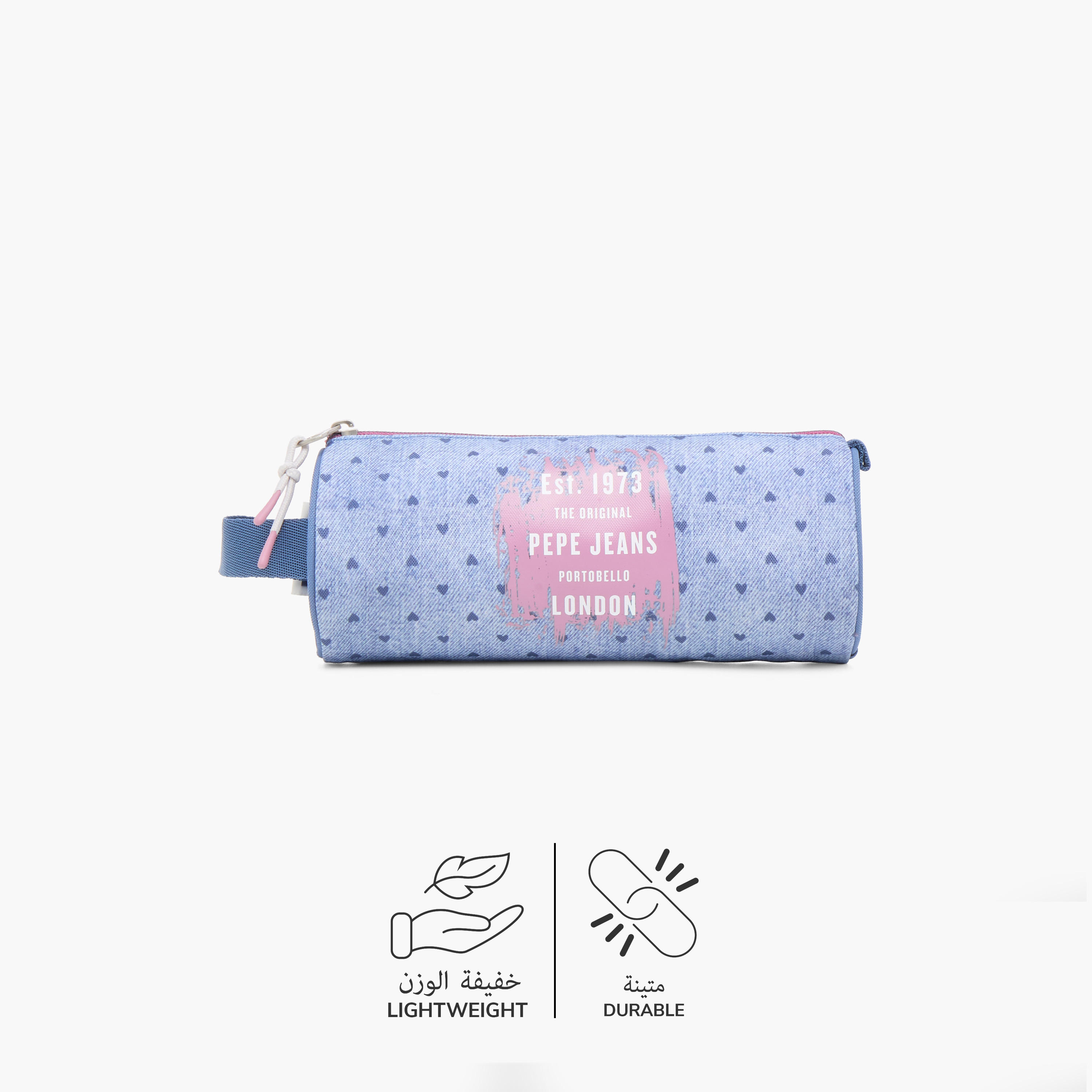 مقلمة بسحاب إغلاق وطبعات بيبي جينز-school-stationery-pencilcases-image-4