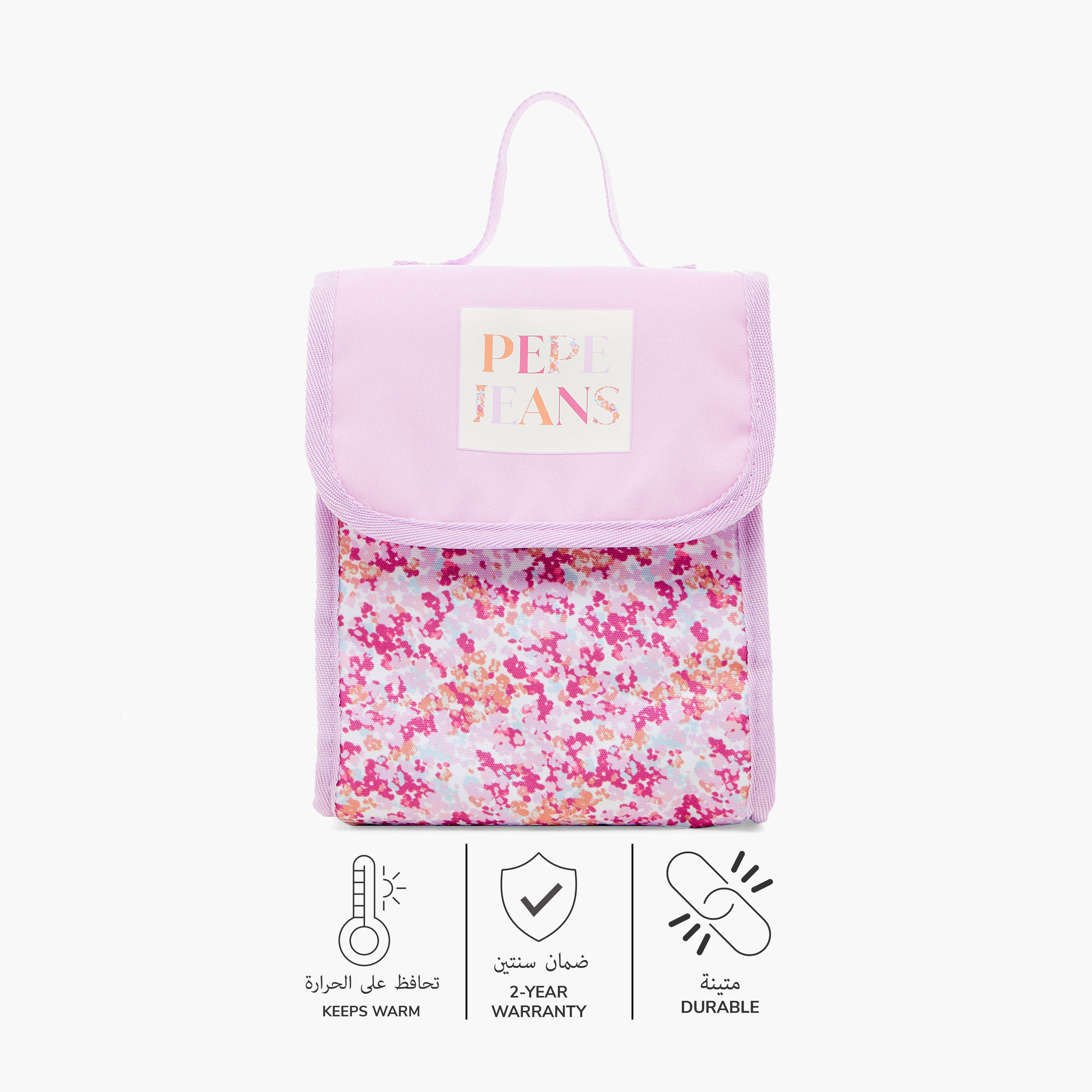Pepe Jeans Floral Print Lunch Bag with Grab Handle-school-lunchessentials-lunchbags-image-4