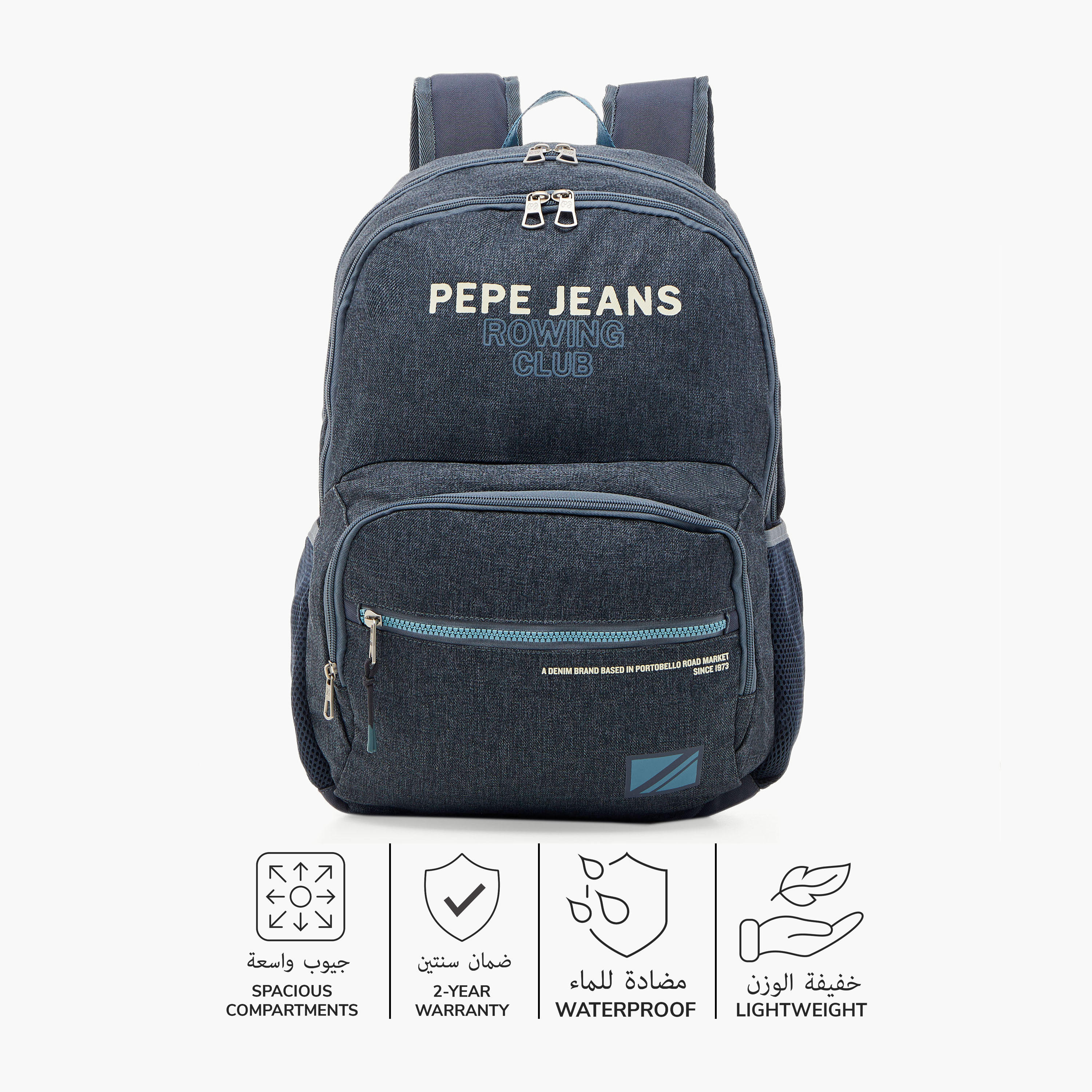 Pepe Jeans Logo Print 18-inch Backpack with Adjustable Straps and Zip Closure - 33x17x17 cms-school-bagsandbackpacks-backpacks-image-4