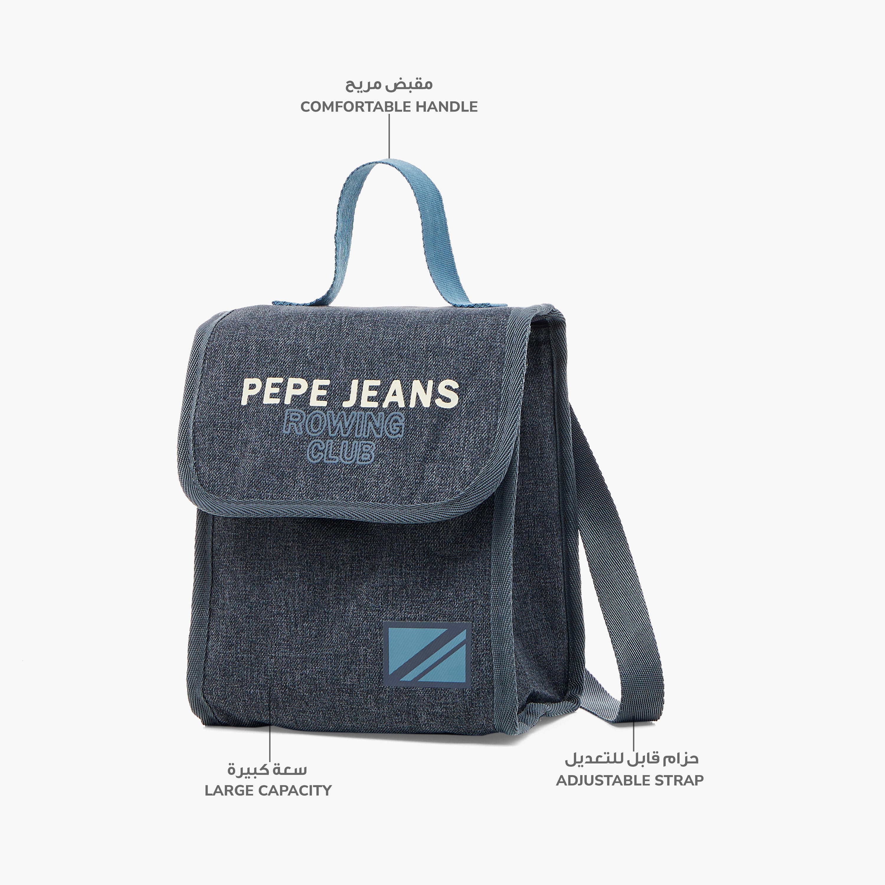 Pepe Jeans Logo Print Lunch Bag with Grab Handle-school-lunchessentials-lunchbags-image-6