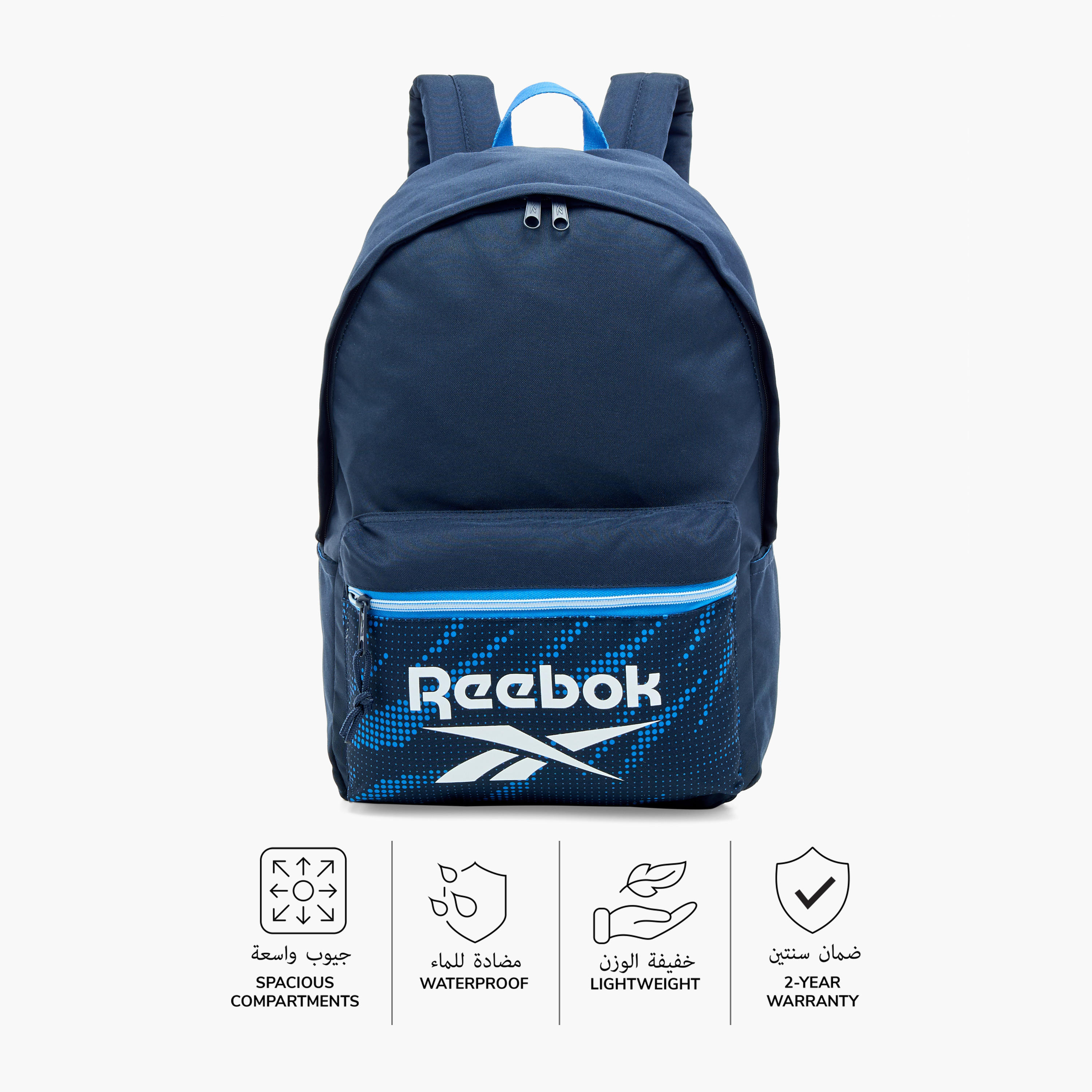 Reebok Logo Print 4-Piece Backpack-school-bagsandbackpacks-backpacks-image-4