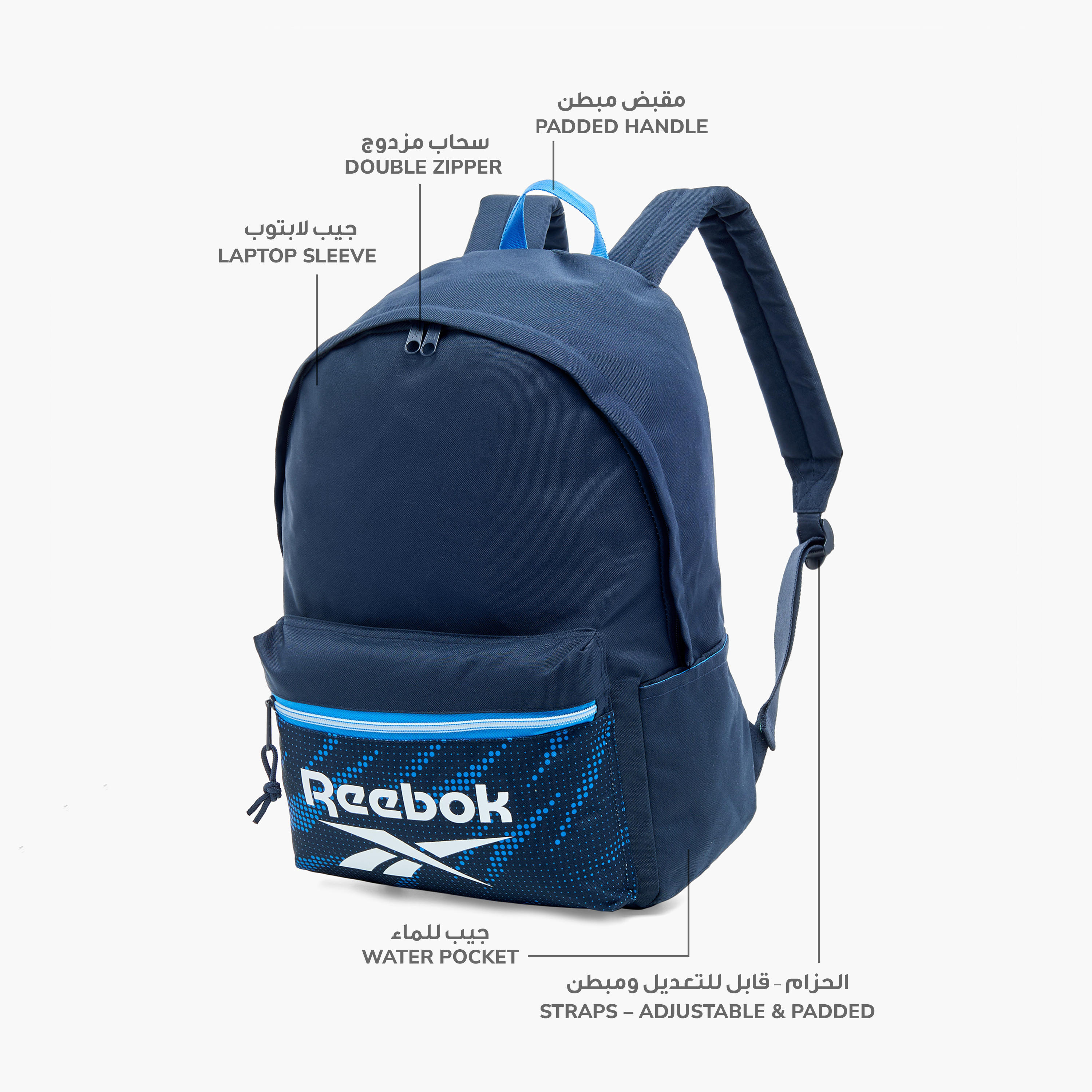 شنطة ظهر 4 قطع بطبعات شعار من ريبوك-school-bagsandbackpacks-backpacks-image-6