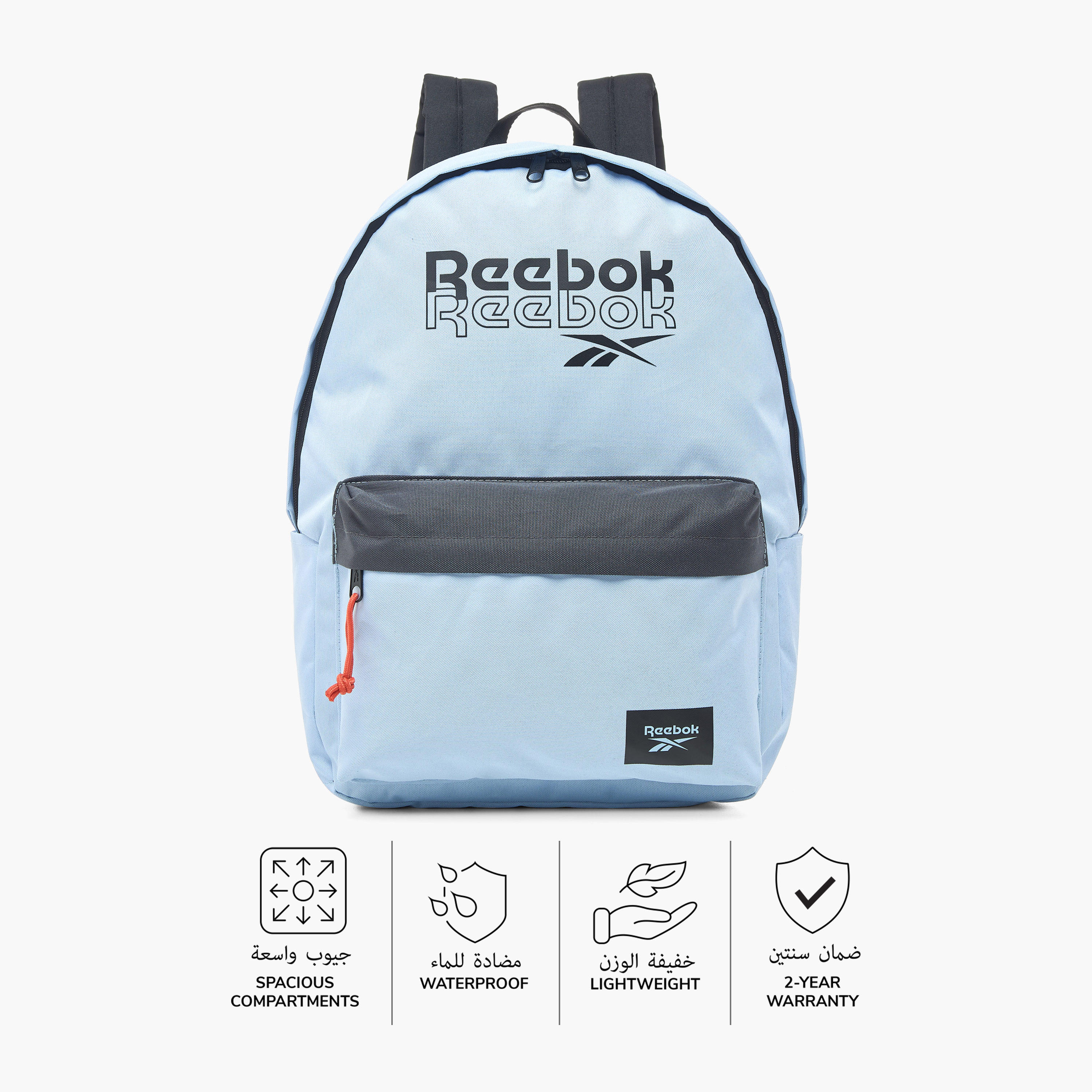Reebok Logo Print 17-inch Backpack with Adjustable Straps and Zip Closure - 31x45x17.5 cms-school-bagsandbackpacks-backpacks-image-4