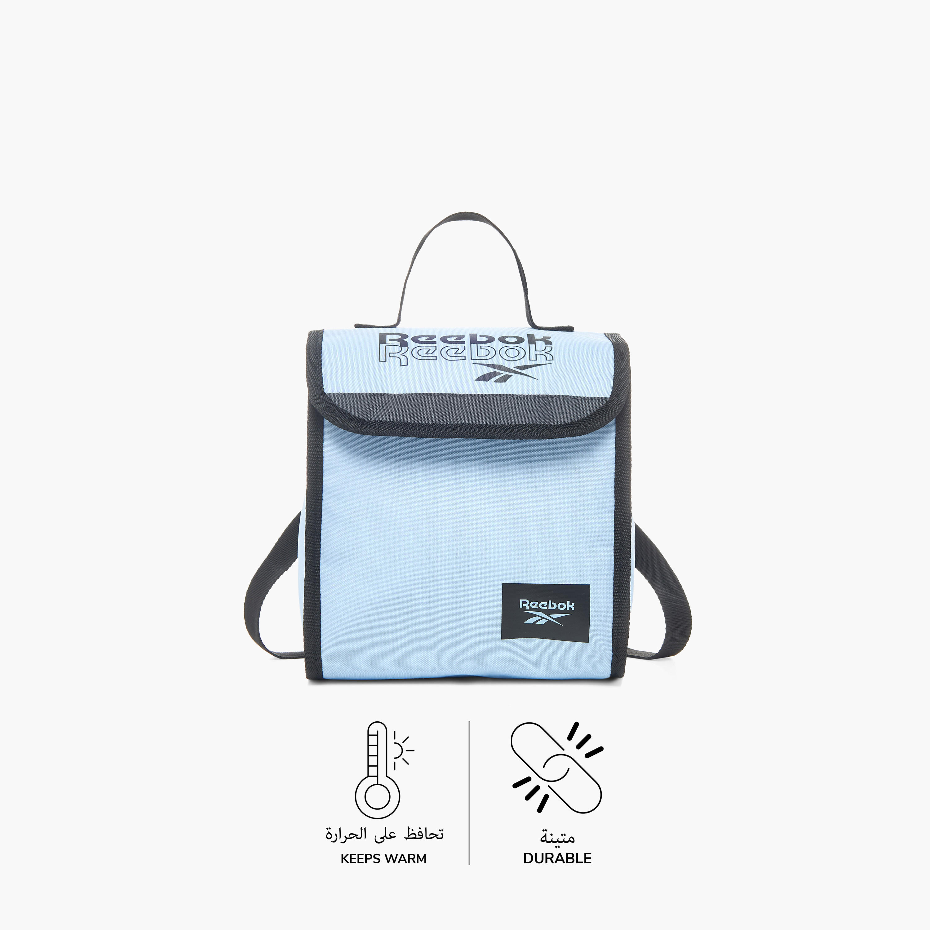 Reebok Logo Print Lunch Bag with Adjustable Strap and Flap Closure-school-lunchessentials-lunchbags-image-4