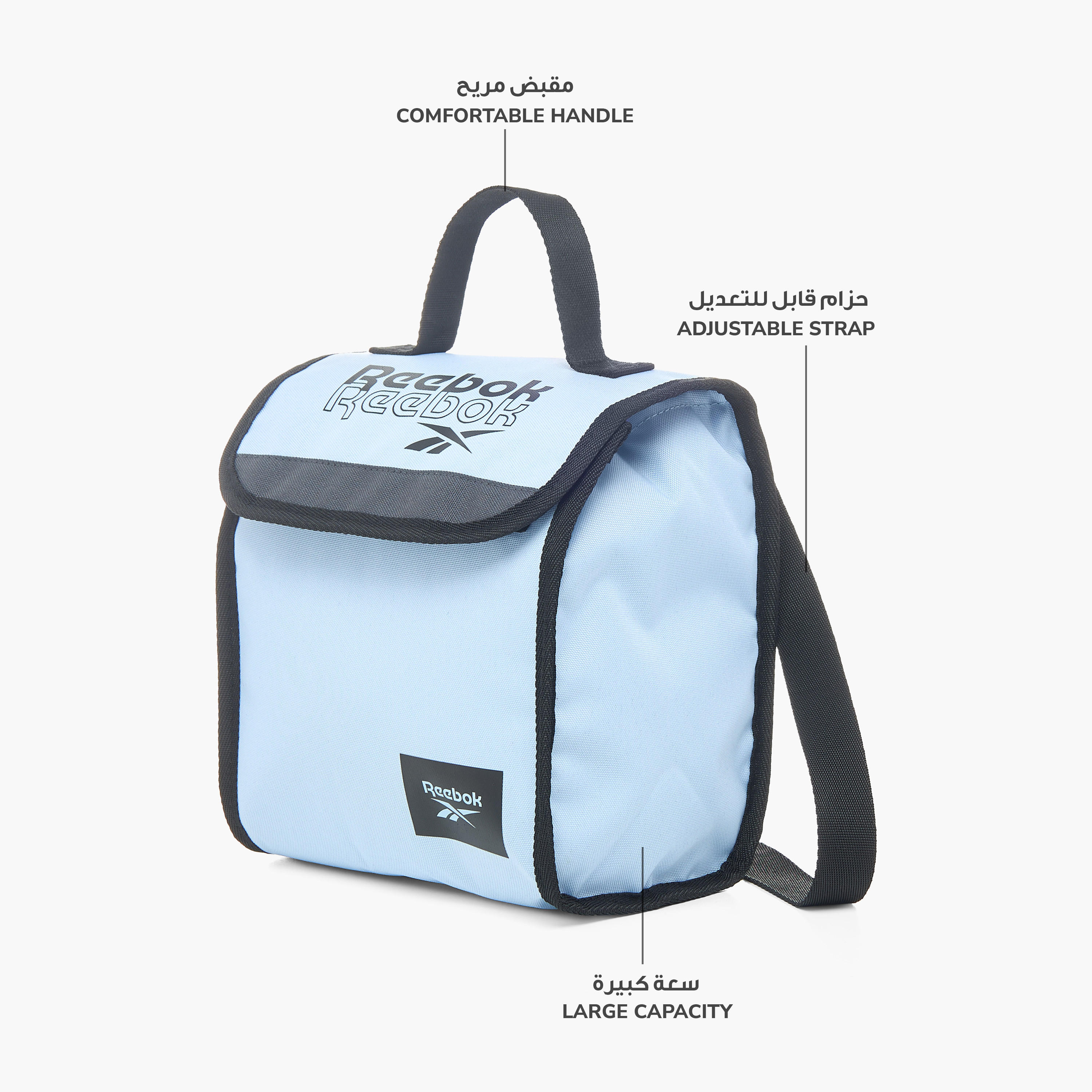 Reebok Logo Print Lunch Bag with Adjustable Strap and Flap Closure-school-lunchessentials-lunchbags-image-6