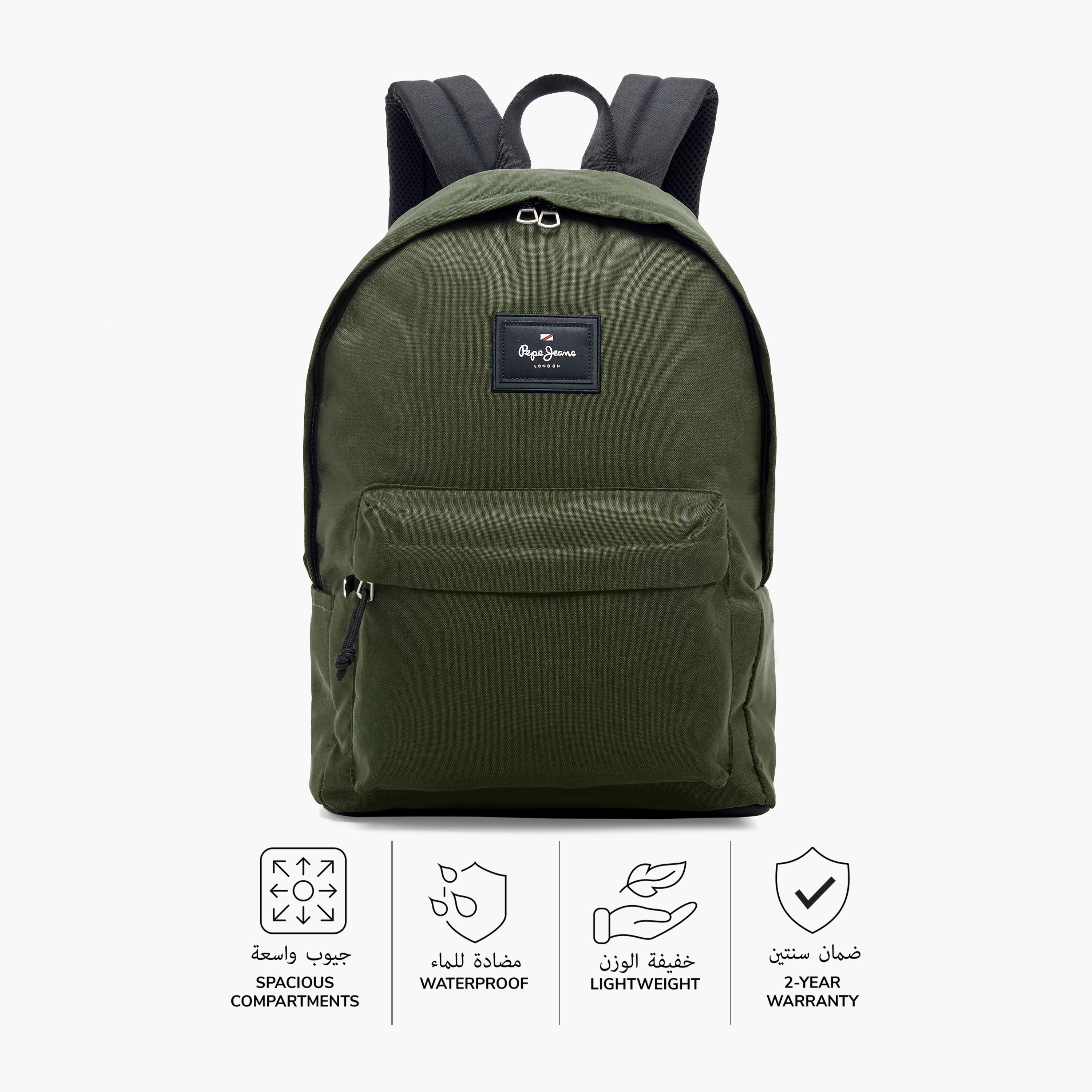 Pepe Jeans Aris 18-inch Solid Backpack with Adjustable Straps and Zip Closure - 32x45x15 cms-school-bagsandbackpacks-backpacks-image-5
