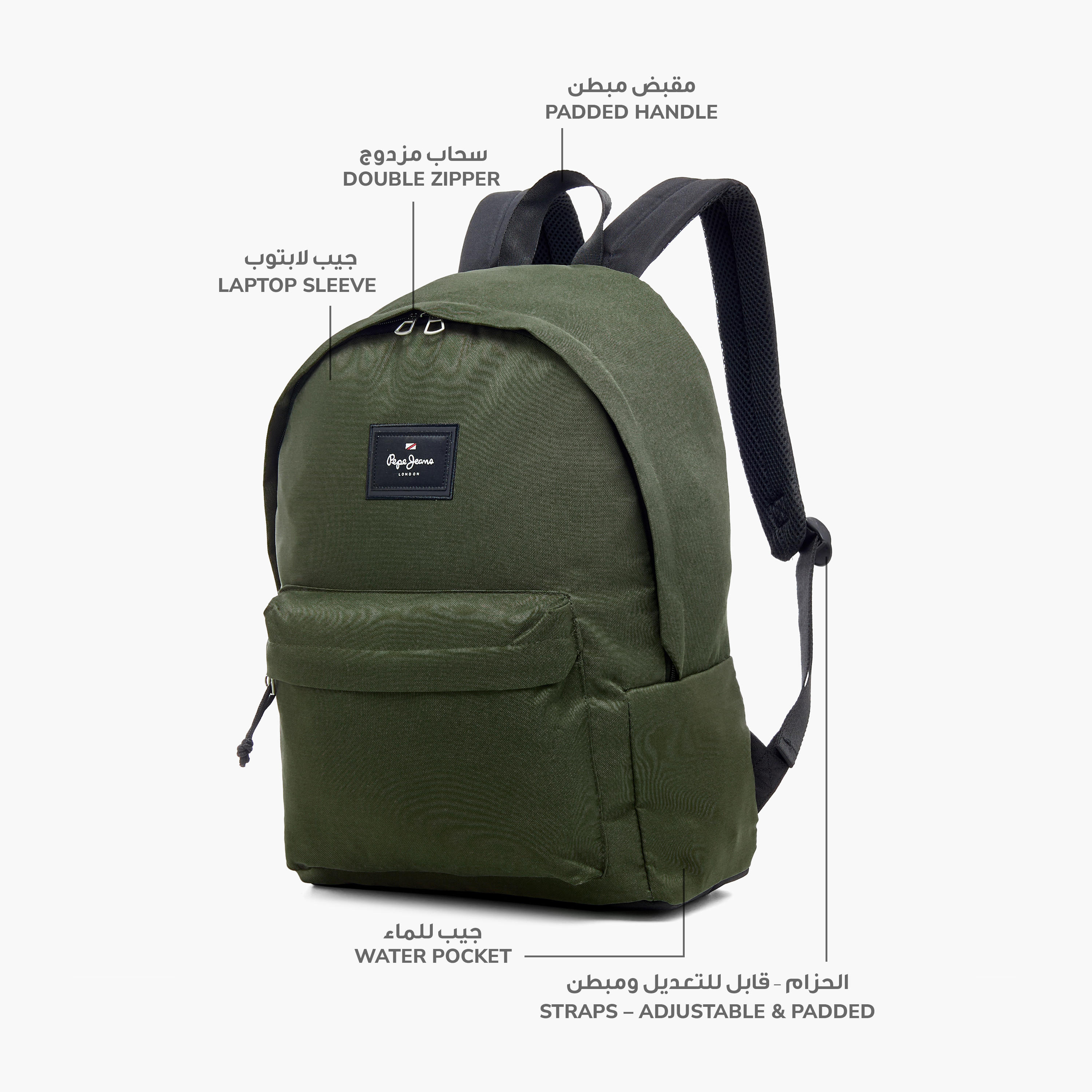 Pepe Jeans Aris 18-inch Solid Backpack with Adjustable Straps and Zip Closure - 32x45x15 cms-school-bagsandbackpacks-backpacks-image-7