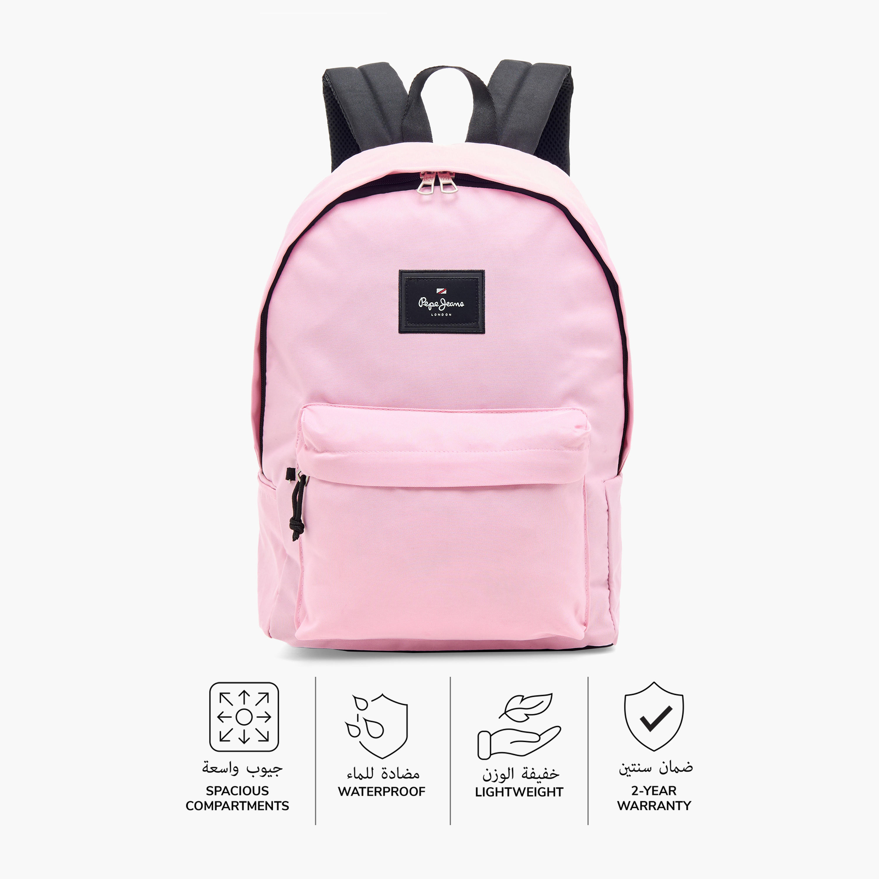 Pepe Jeans Aris 18-inch Solid Backpack with Adjustable Straps and Zip Closure - 32x45x15 cms-school-bagsandbackpacks-backpacks-image-5