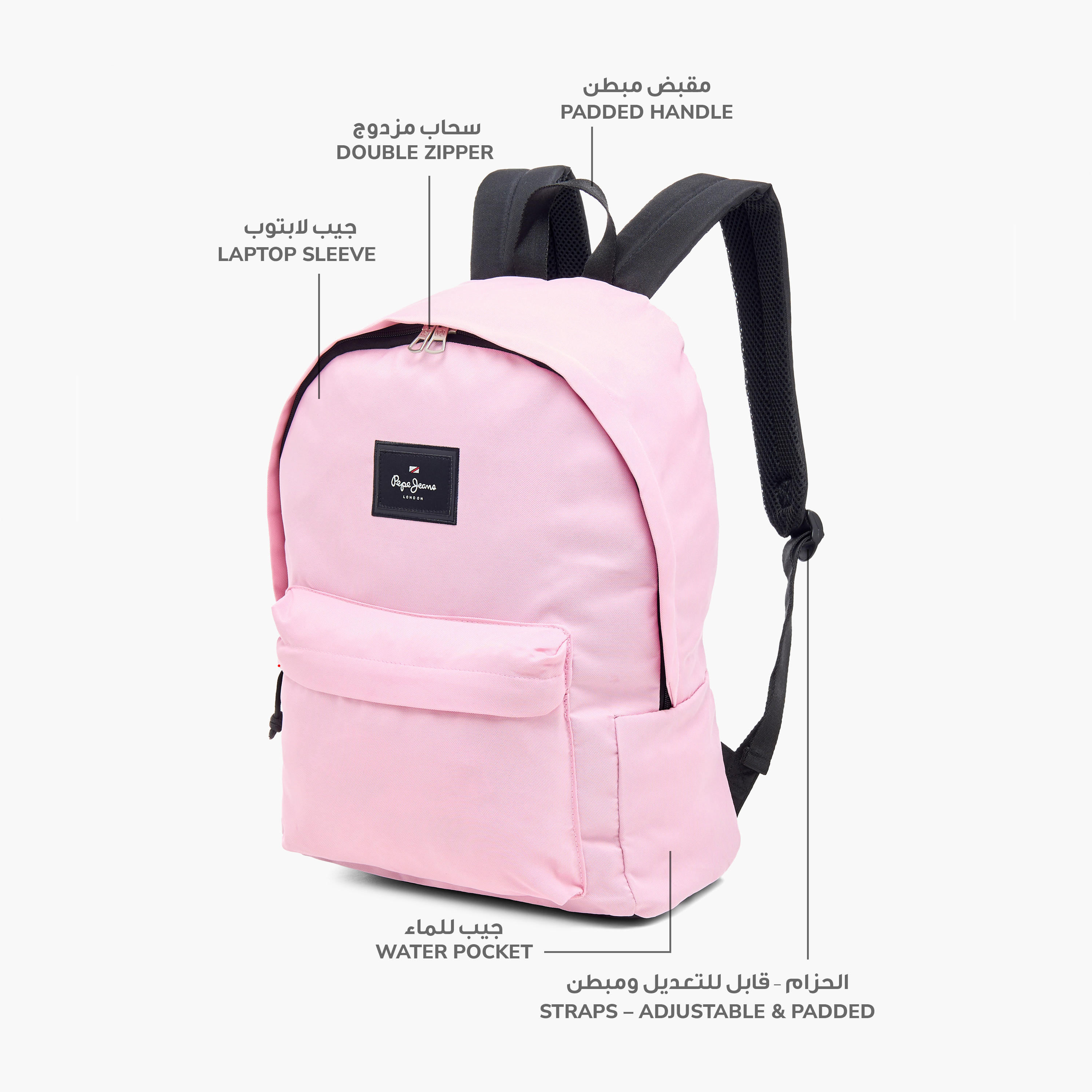 Pepe Jeans Aris 18-inch Solid Backpack with Adjustable Straps and Zip Closure - 32x45x15 cms-school-bagsandbackpacks-backpacks-image-7