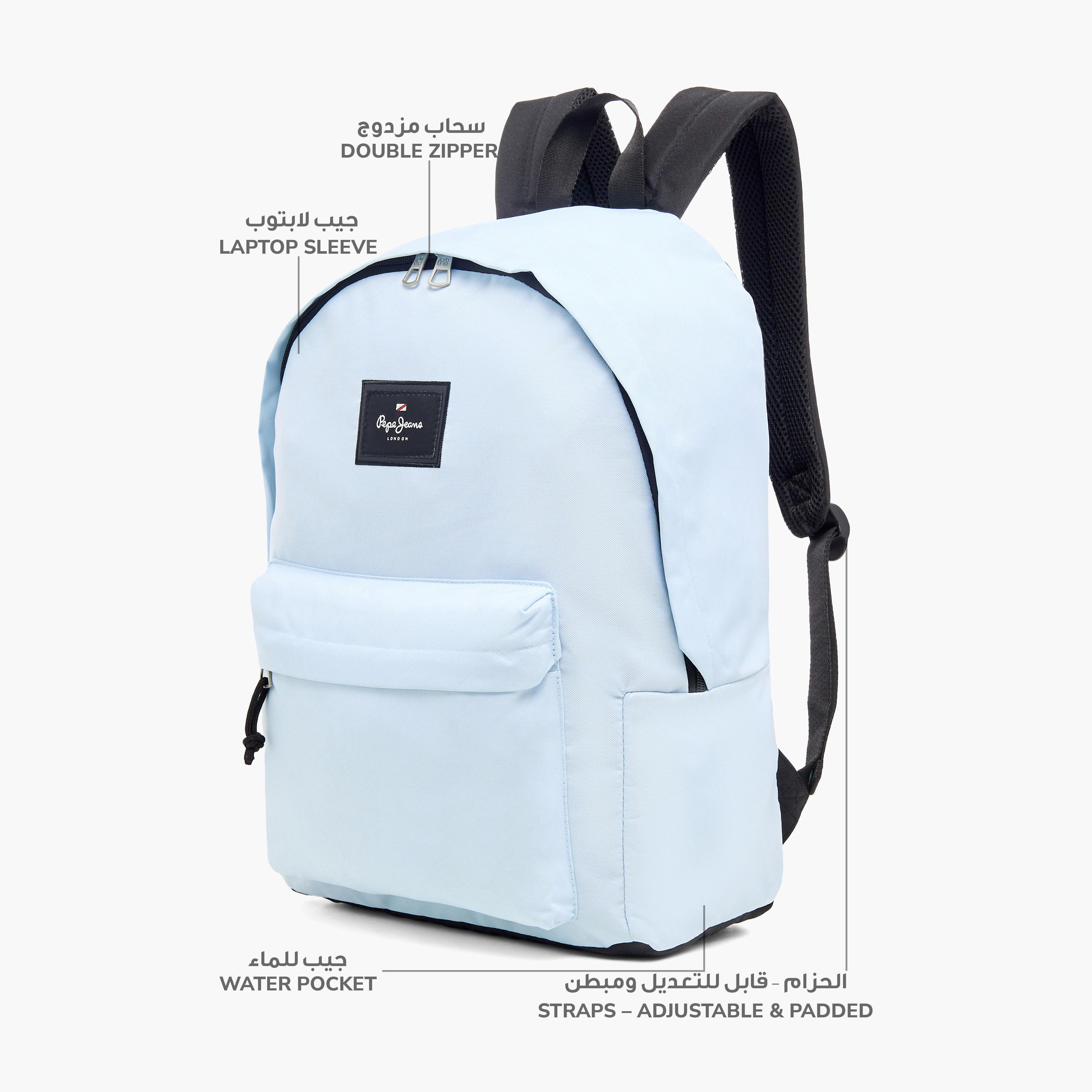 Pepe Jeans Aris 18-inch Solid Backpack with Adjustable Straps and Zip Closure - 32x45x15 cms-school-bagsandbackpacks-backpacks-image-7