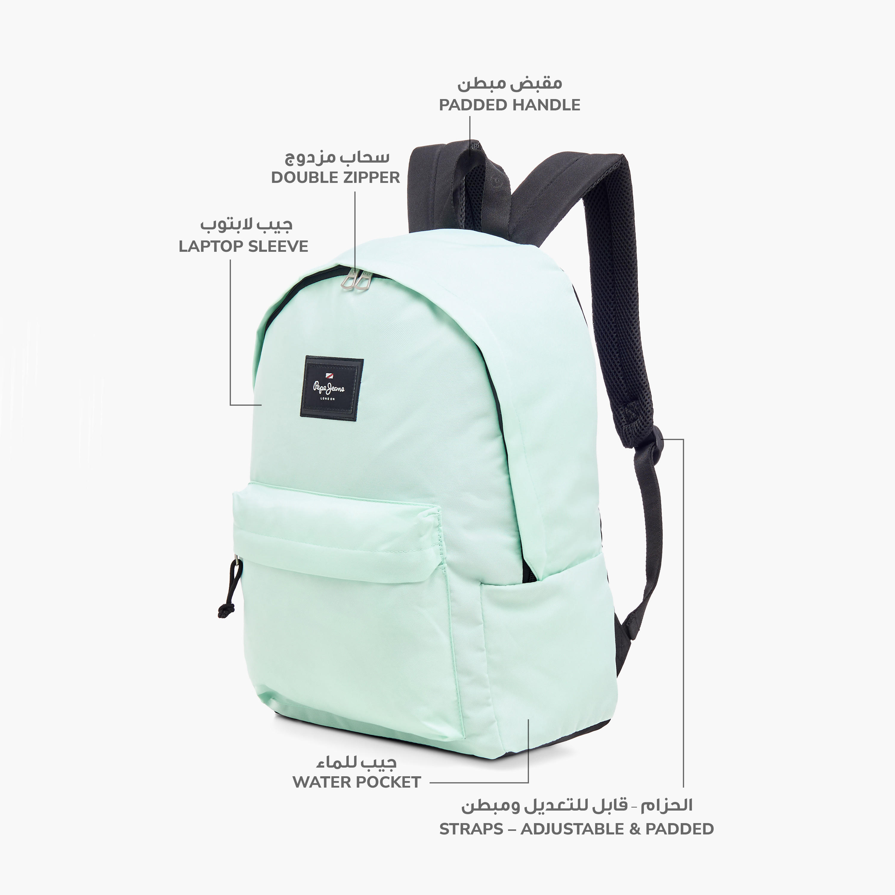 Pepe Jeans Aris 18-inch Solid Backpack with Adjustable Straps and Zip Closure - 32x45x15 cms-school-bagsandbackpacks-backpacks-image-7