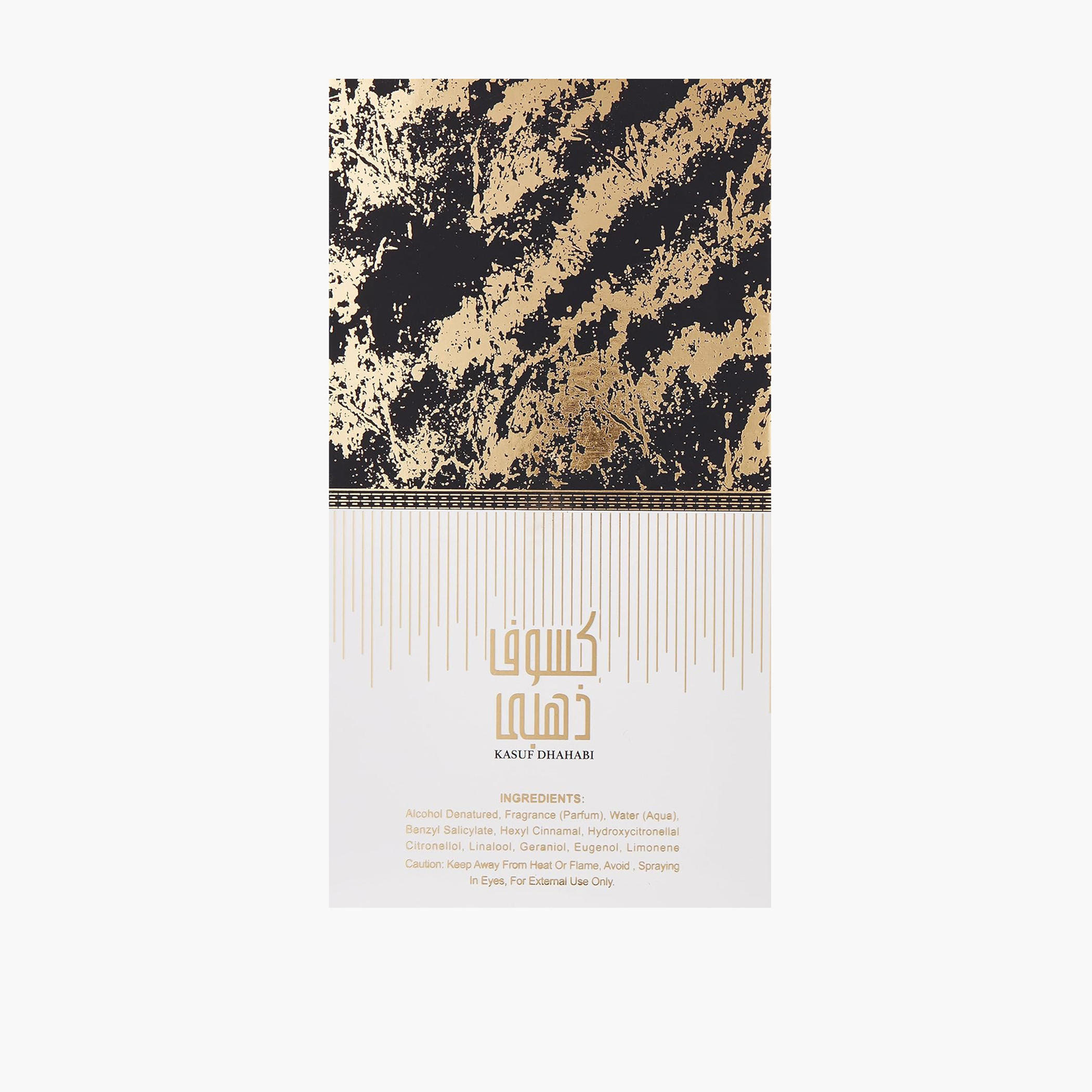 Al Absar Kasuf Dahabi Perfume - 100 ml-beautyandpersonalcare-fragrance-unisex-image-2