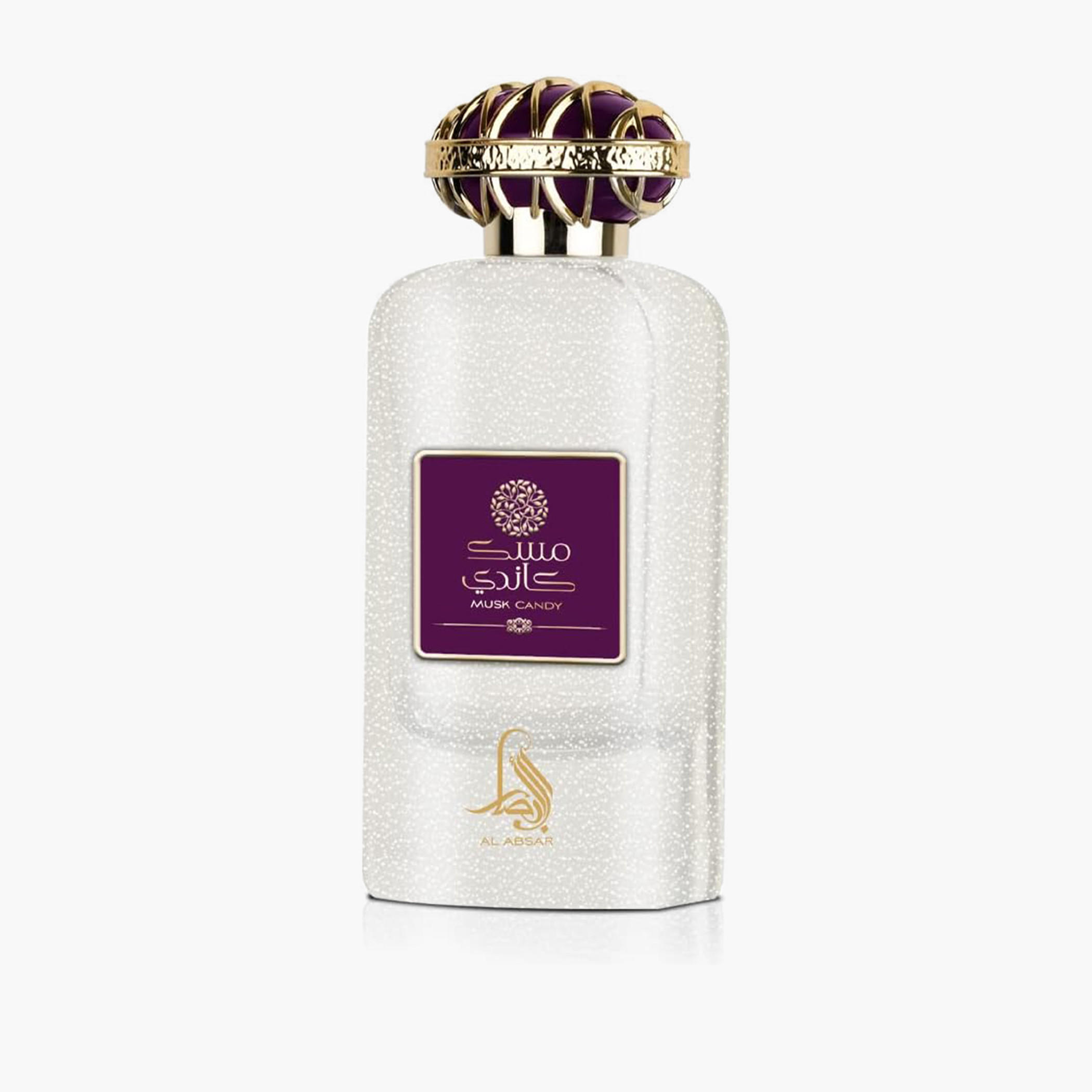 عطر مسك كاندي من الأبصار - 100 مل-beautyandpersonalcare-fragrance-unisex-image-1