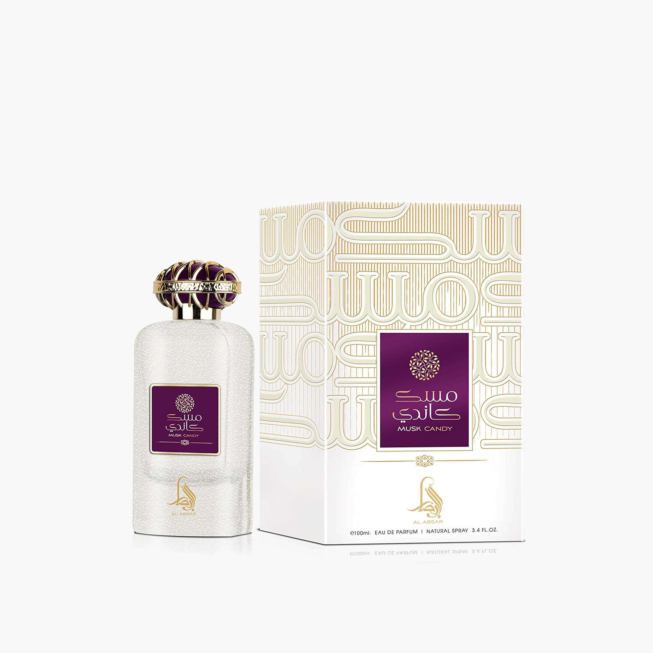 عطر مسك كاندي من الأبصار - 100 مل-beautyandpersonalcare-fragrance-unisex-image-2