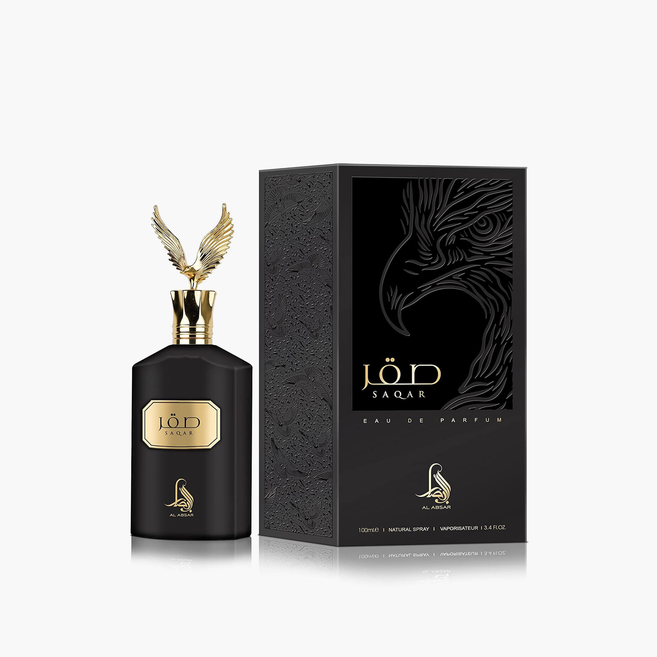 عطر أو دو بارفان صقر للرجال من الأبصار - 100 مل-beautyandpersonalcare-fragrance-men-image-2