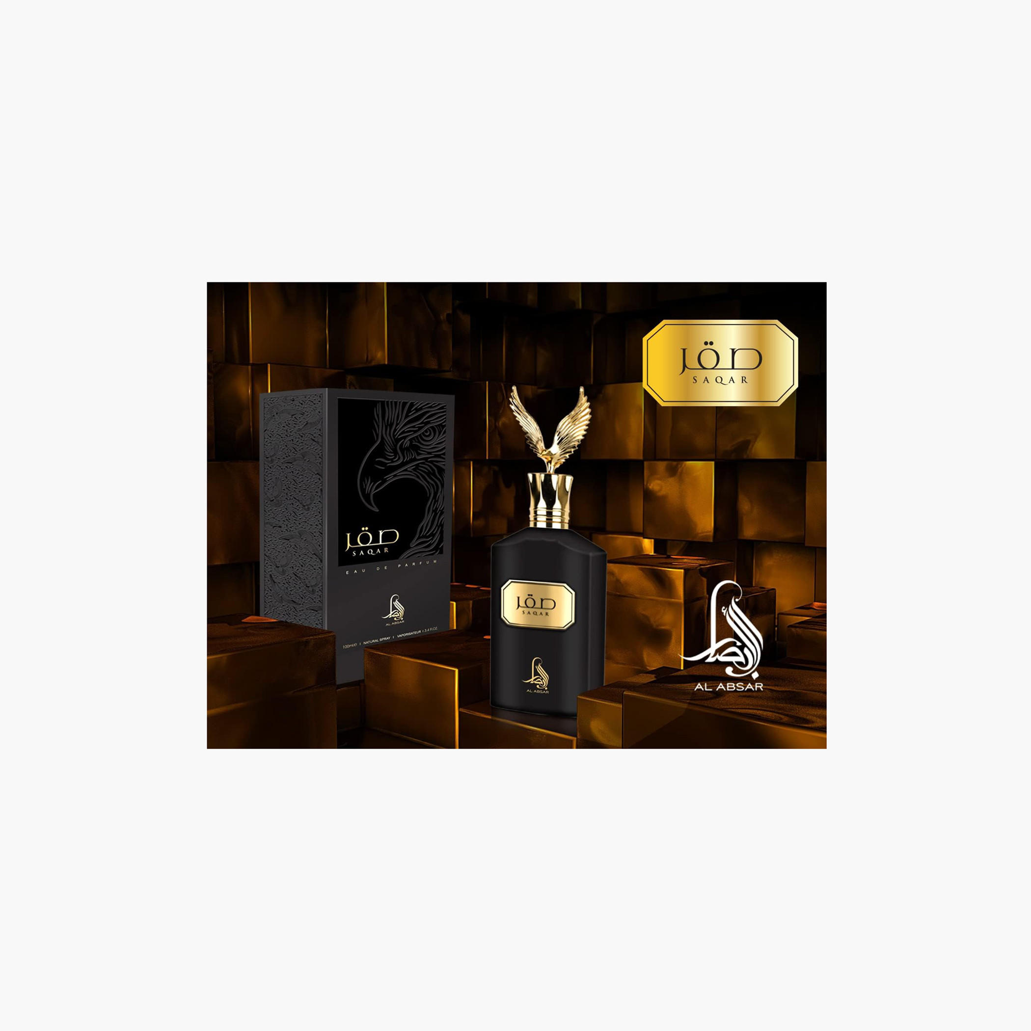عطر أو دو بارفان صقر للرجال من الأبصار - 100 مل-beautyandpersonalcare-fragrance-men-image-3