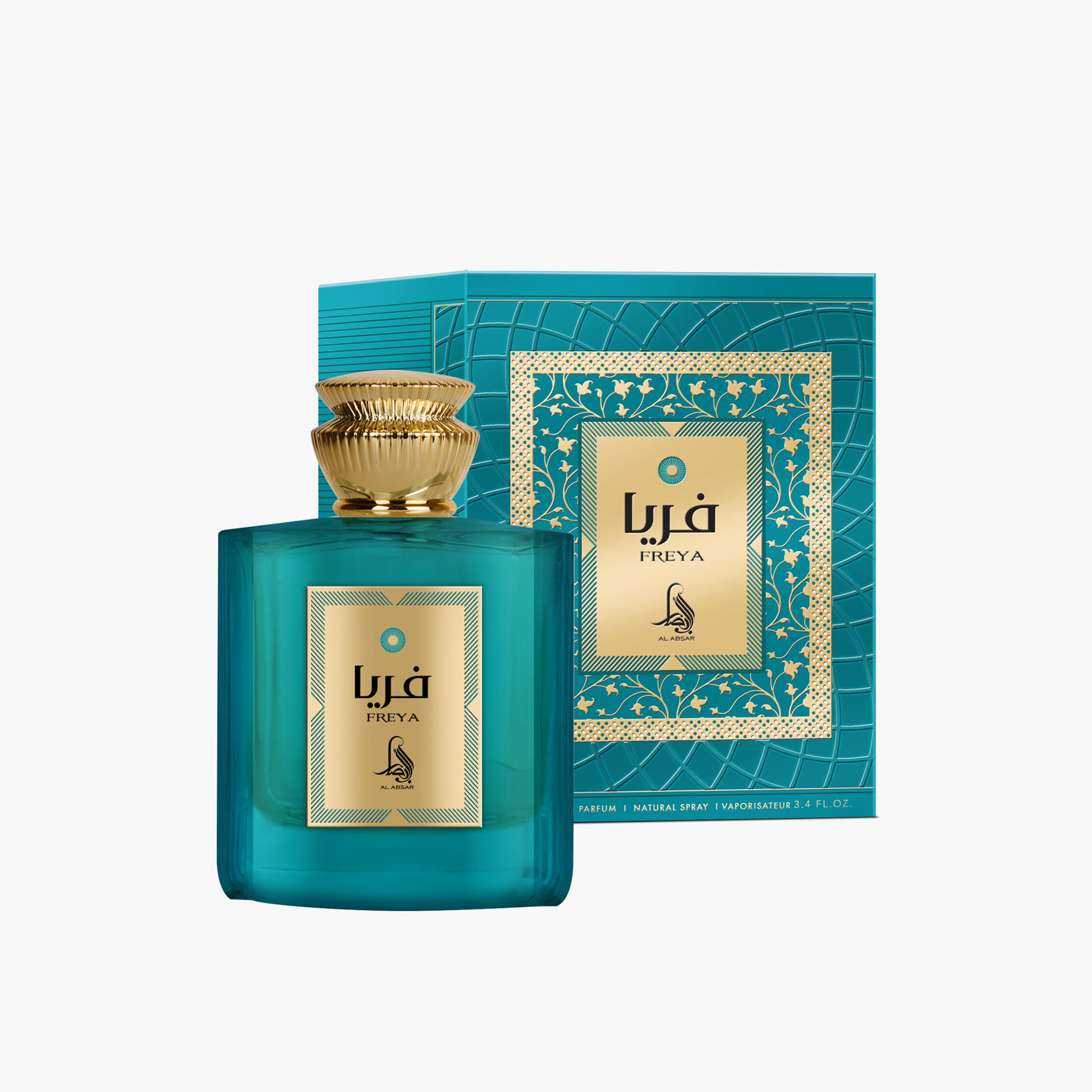 Al Absar The Freya Eau de Parfum - 100ml-beautyandpersonalcare-fragrance-unisex-image-2