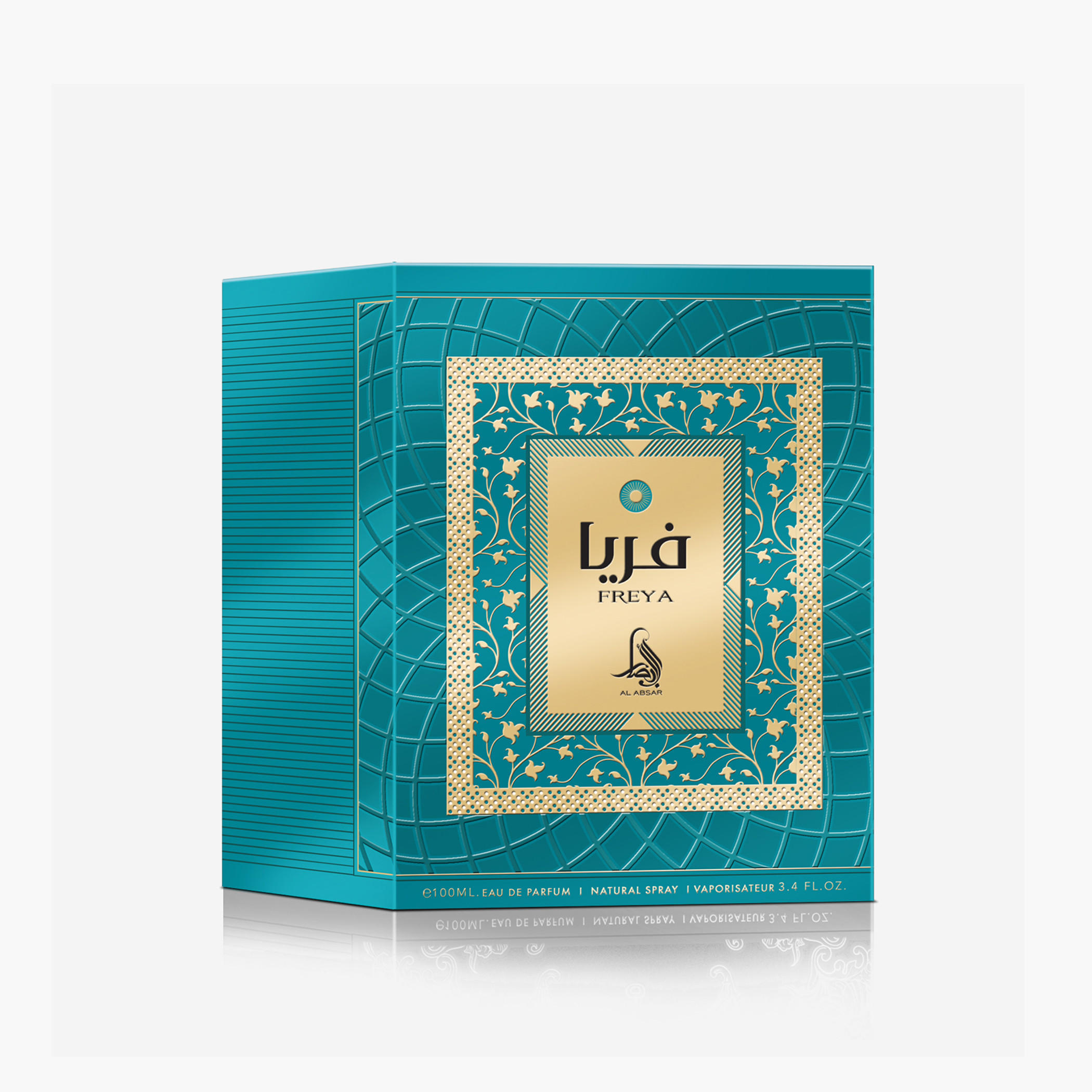 Al Absar The Freya Eau de Parfum - 100ml-beautyandpersonalcare-fragrance-unisex-image-3