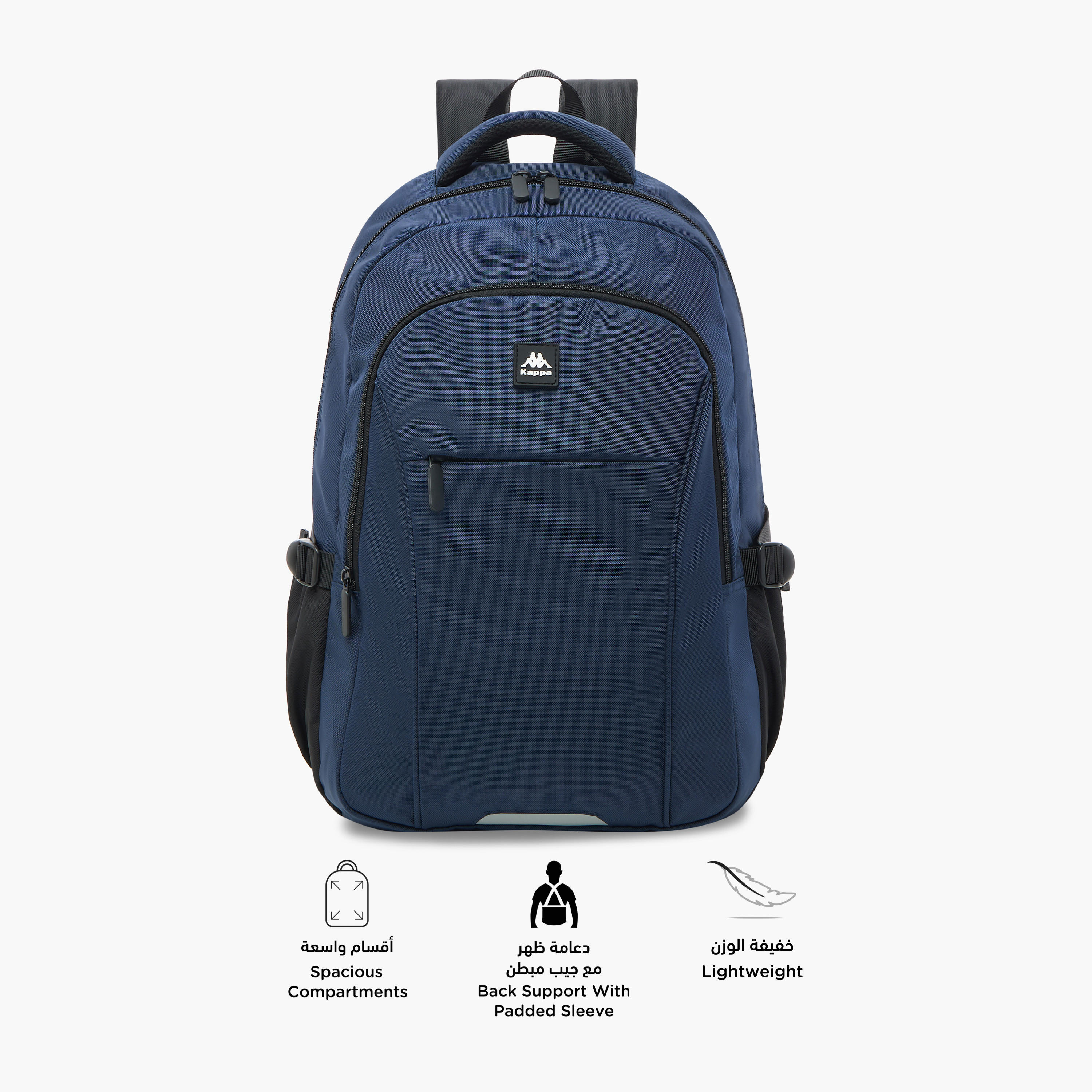 Kappa Solid Backpack with Adjustable Shoulder Straps - 48x33x20 cm-school-bagsandbackpacks-backpacks-image-4