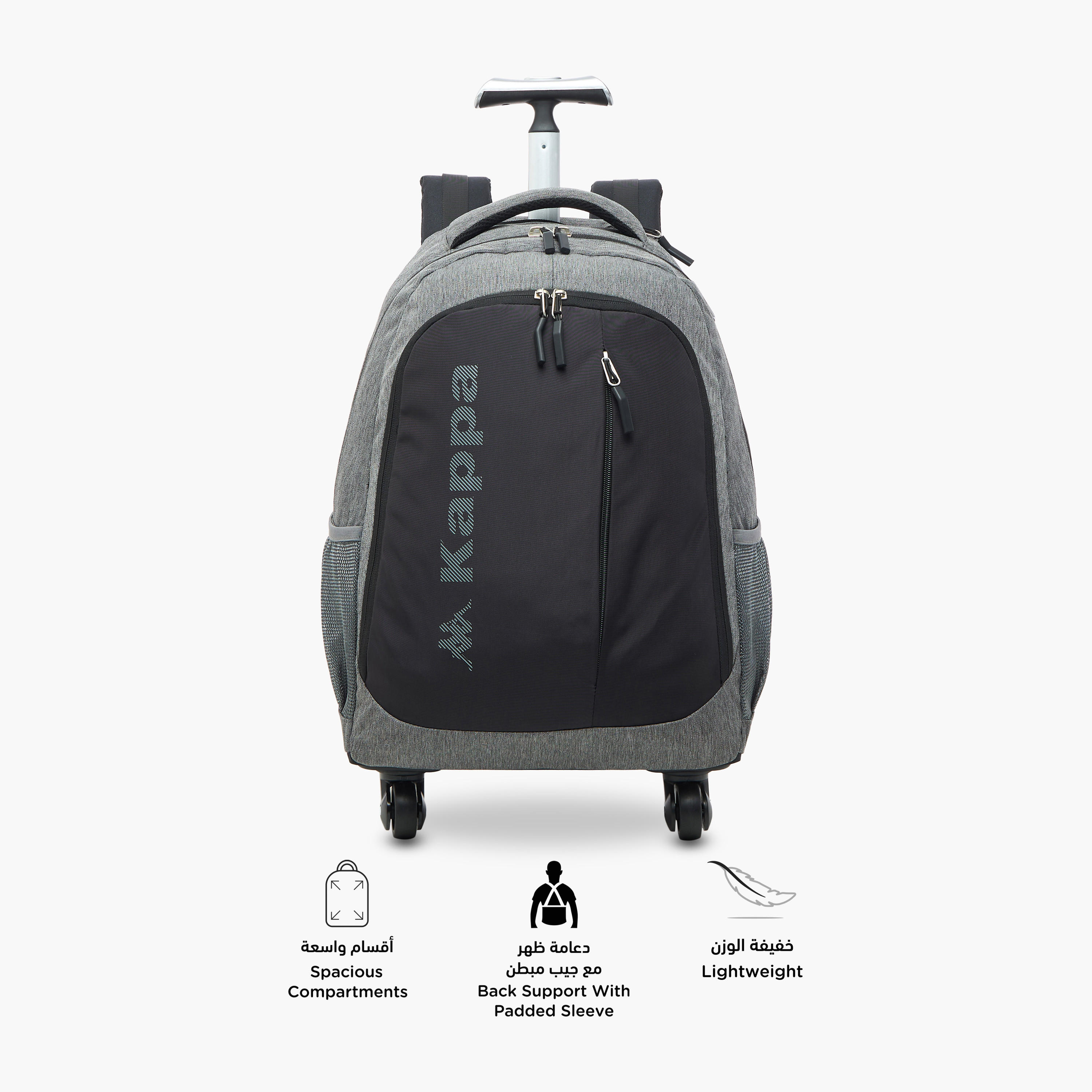 شنطة ظهر ترولي بمقبض قابل للسحب وطبعات شعار من كابا - 48x34x23 سم-school-bagsandbackpacks-trolleybags-image-4