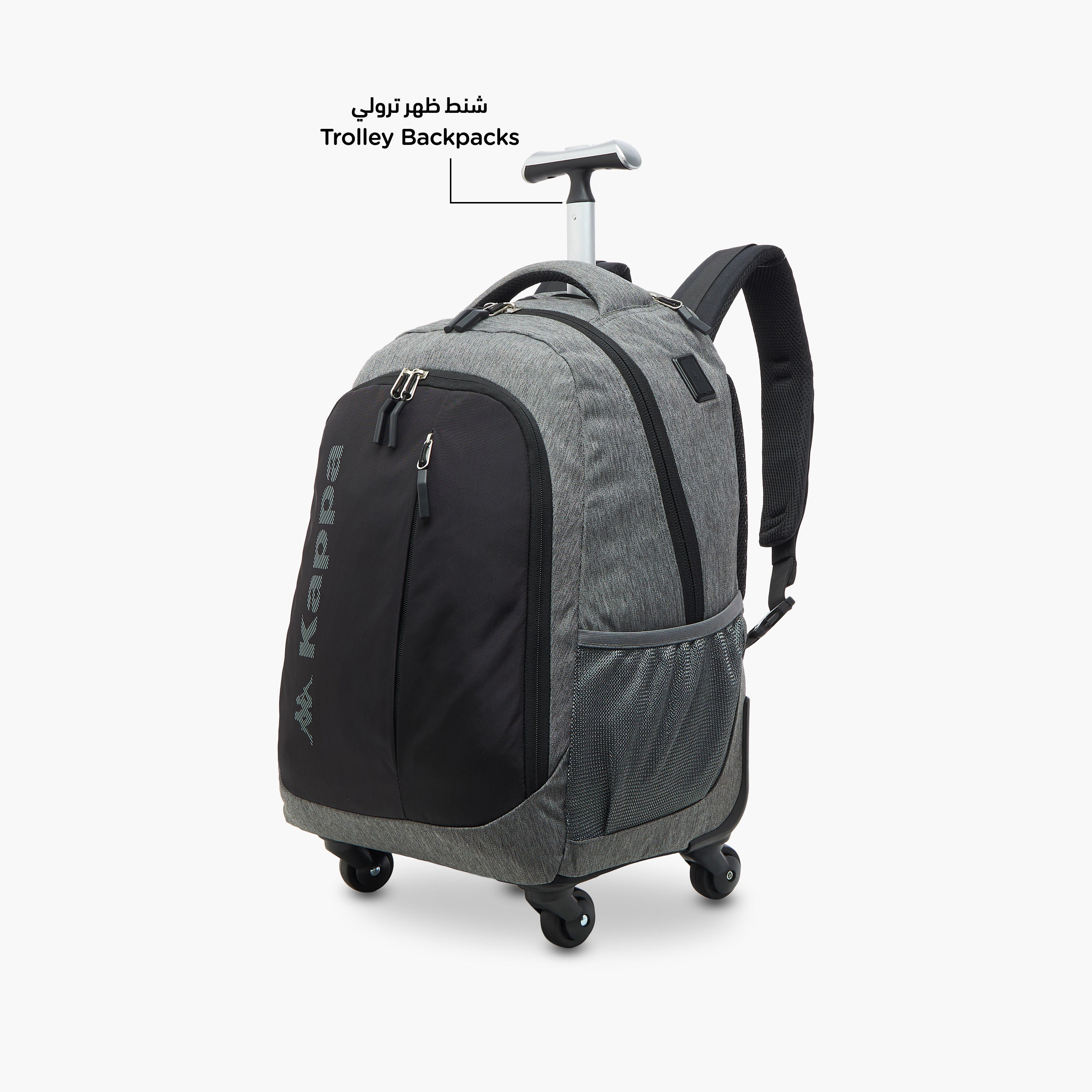 شنطة ظهر ترولي بمقبض قابل للسحب وطبعات شعار من كابا - 48x34x23 سم-school-bagsandbackpacks-trolleybags-image-6