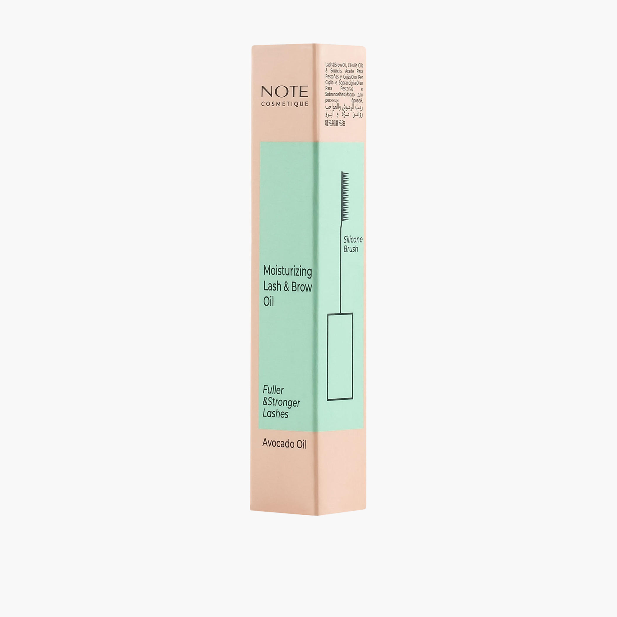 زيت ترطيب الرموش والحواجب من نوت-beautyandpersonalcare-makeup-eyes-mascaras-image-5