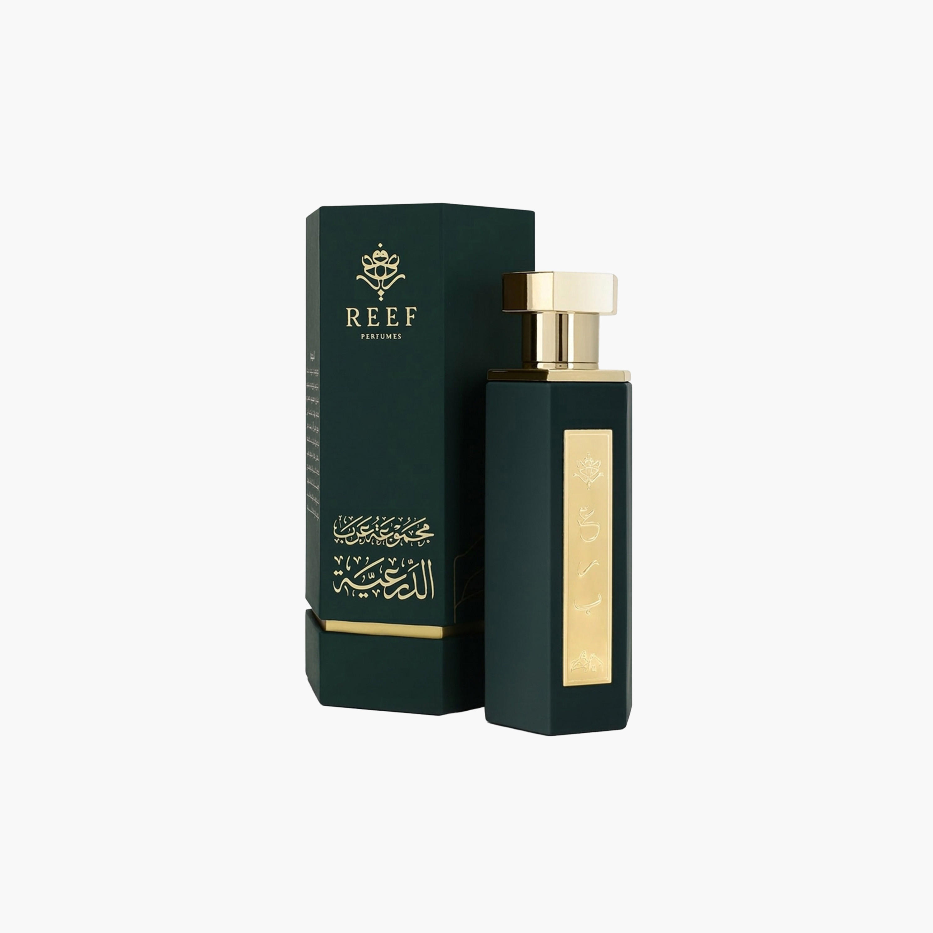 عطر أو دي بارفان آلداريا من ريف برفيومز - 100 مل-beautyandpersonalcare-fragrance-unisex-image-3