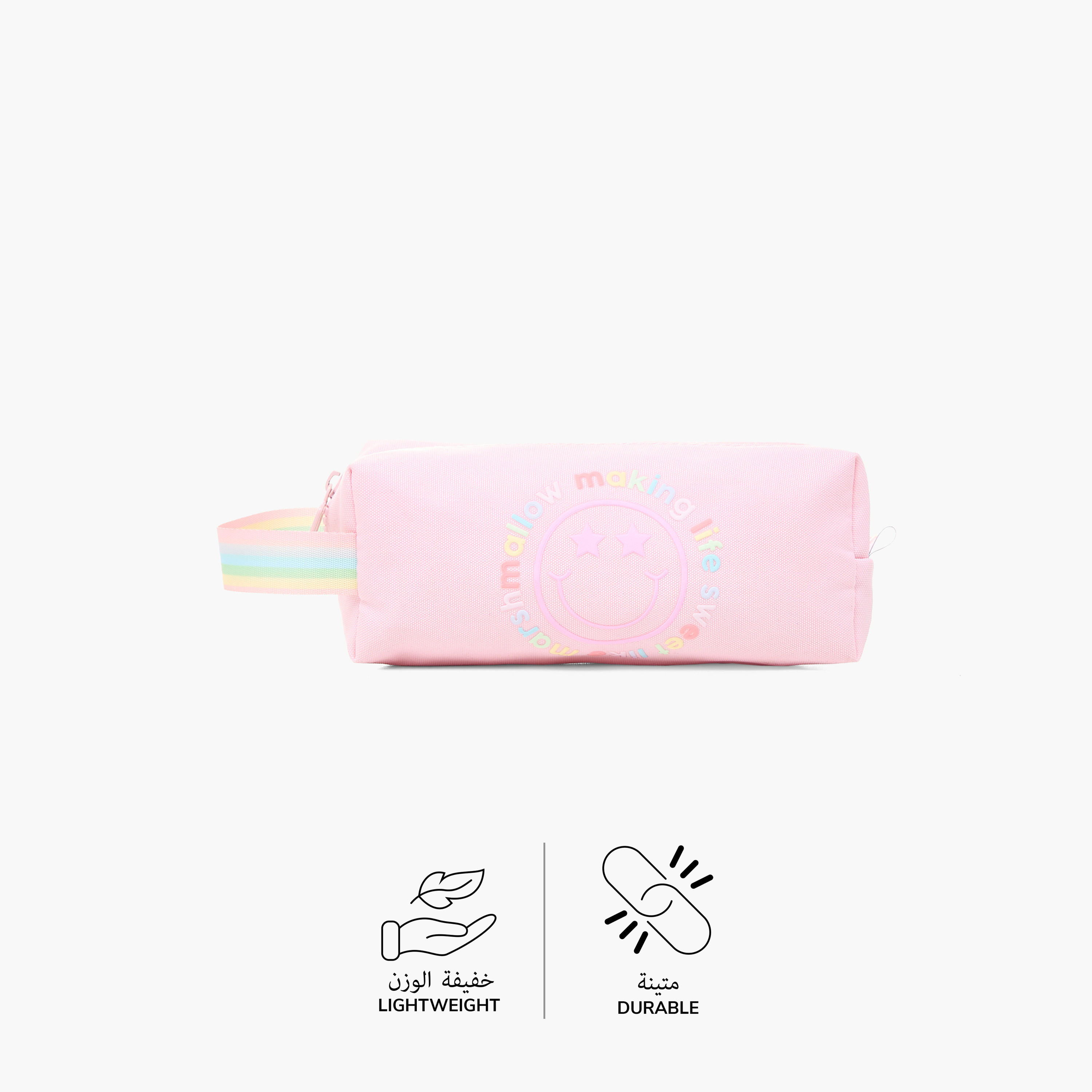 MARSHMALLOW Smiley Print Pencil Pouch with Zip Closure-school-stationery-pencilcases-image-4