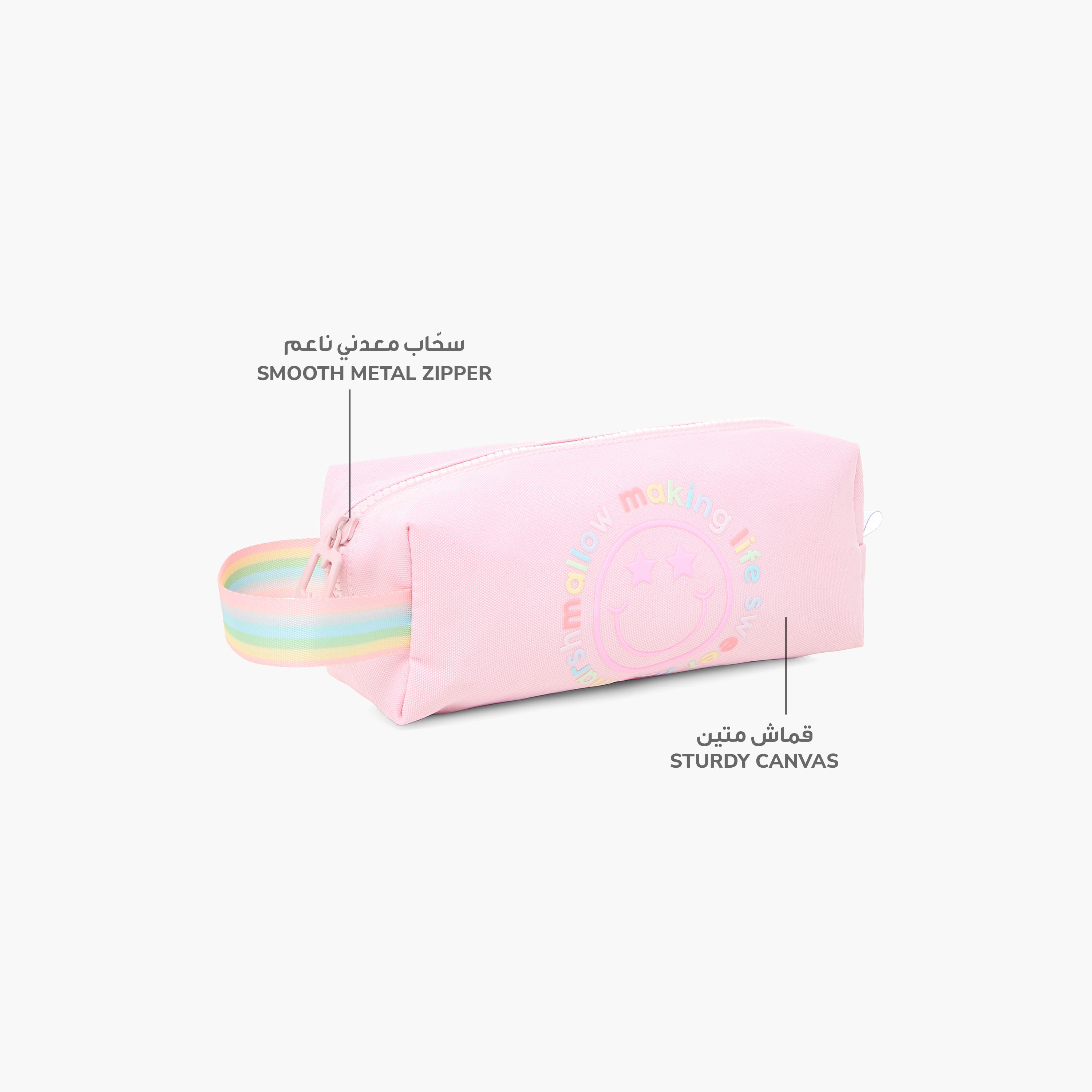 MARSHMALLOW Smiley Print Pencil Pouch with Zip Closure-school-stationery-pencilcases-image-6