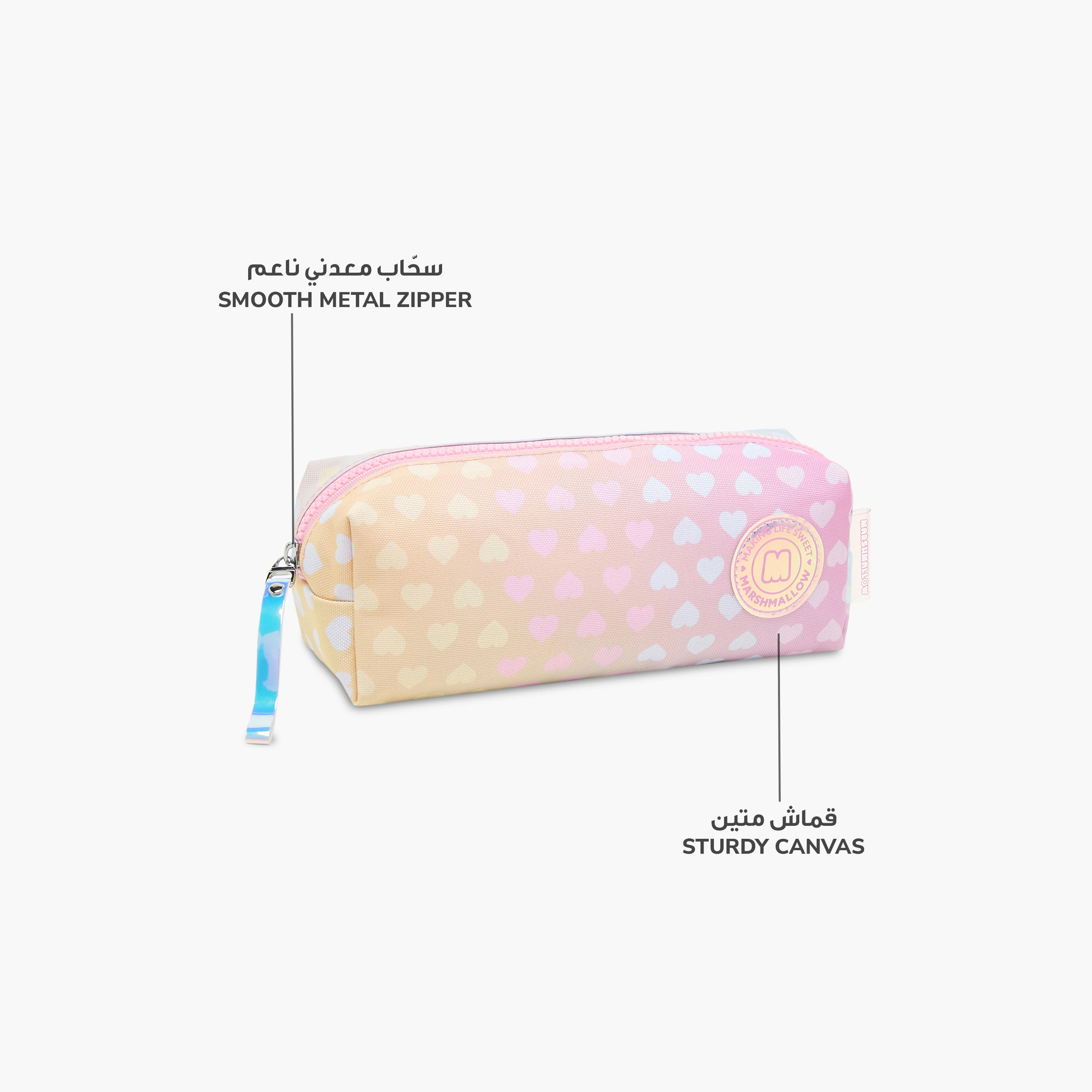 مقلمة بسحاب إغلاق وطبعات مصبوغة من مارشميلو-school-stationery-pencilcases-image-6