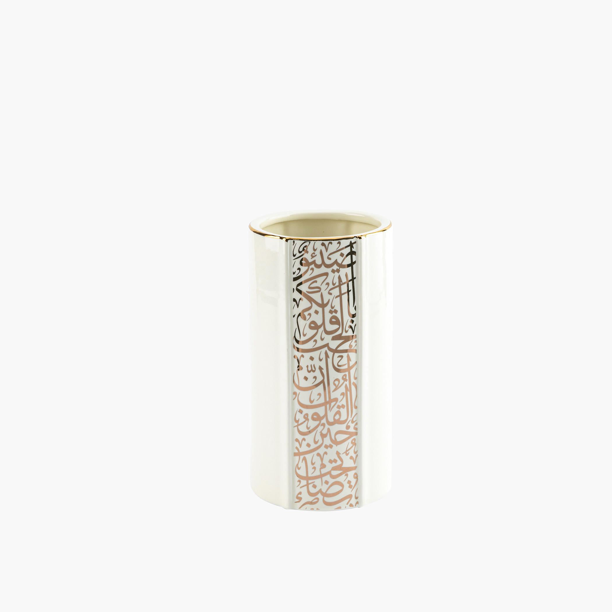 Otantik Nour Printed Porcelain Decorative Vase - 11x11x20 cms-household-decor-vasesandbowls-image-2